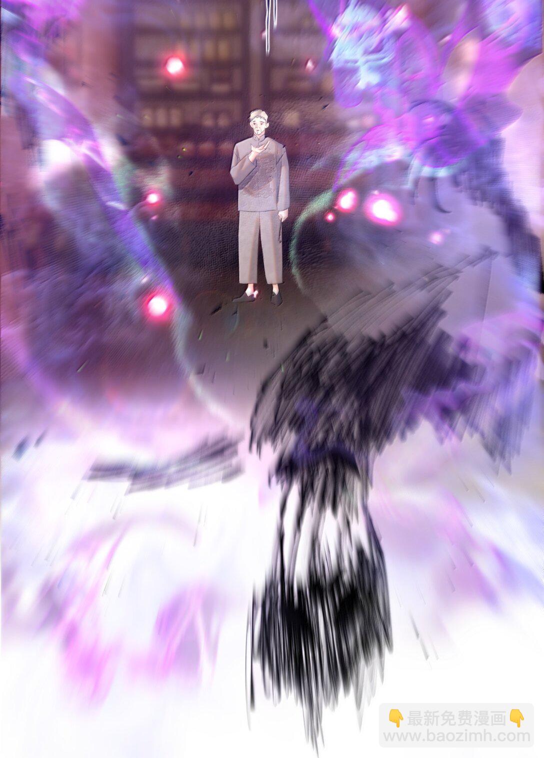 060 你似乎没有多少时间了+获奖名单(1/2)-第72话