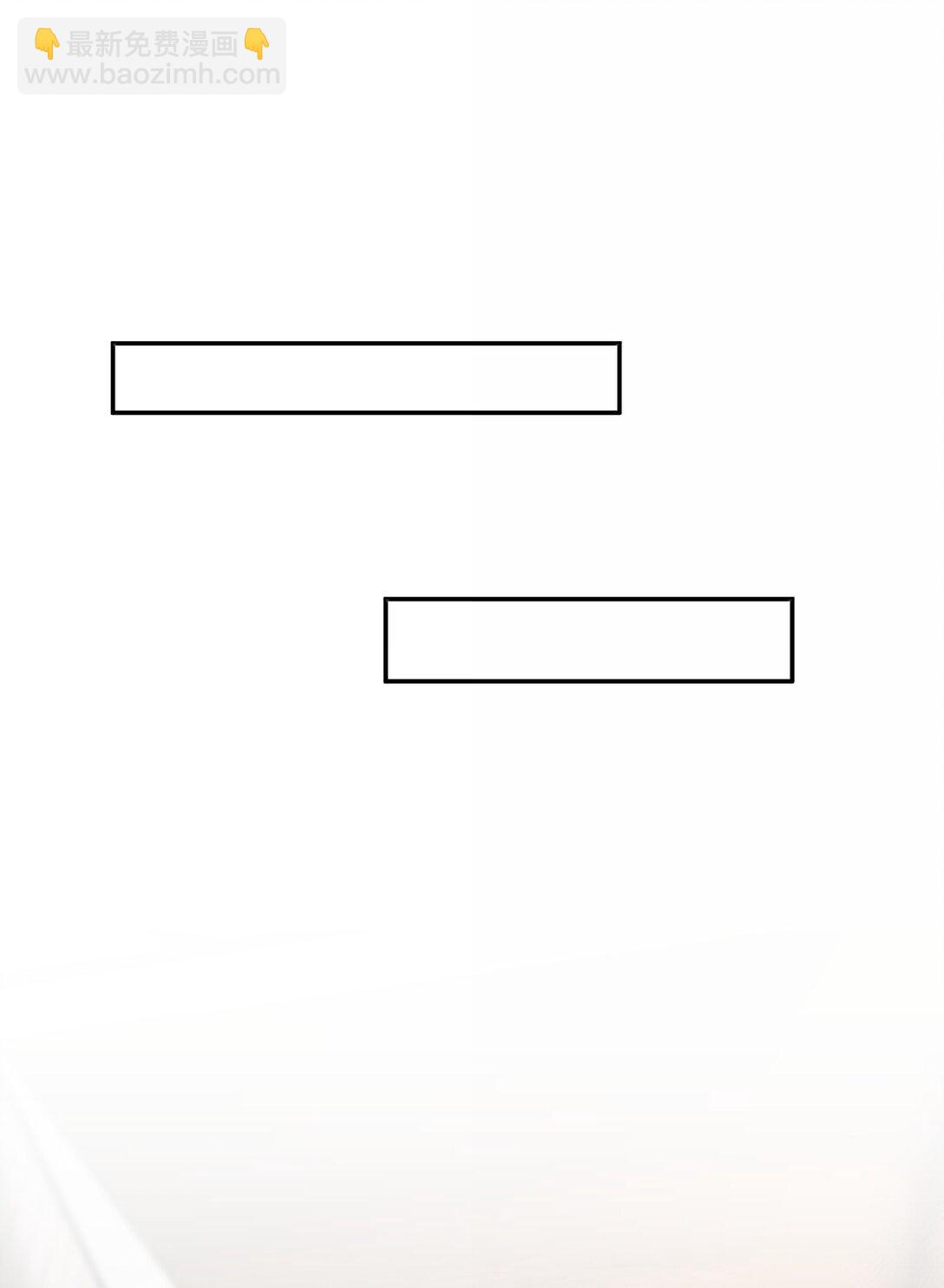 060 你似乎没有多少时间了+获奖名单(1/2)-第72话