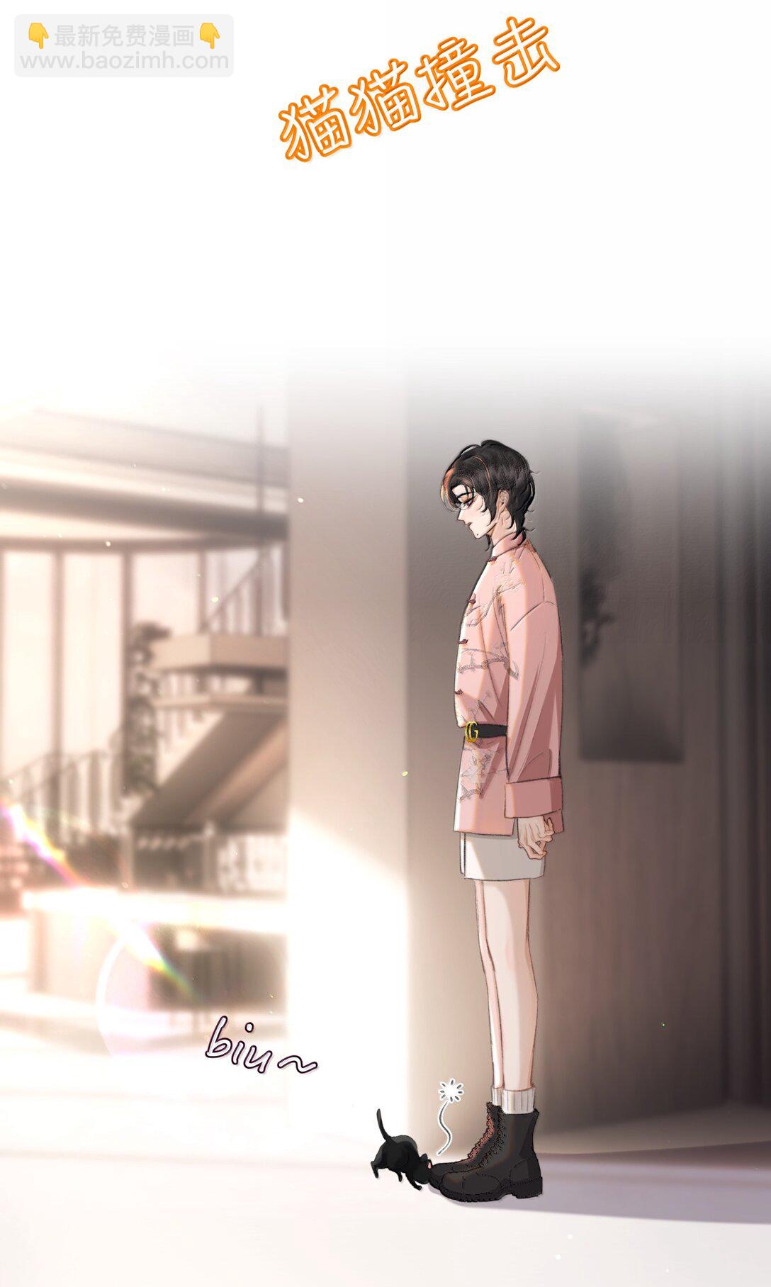 060 你似乎没有多少时间了+获奖名单(1/2)-第72话