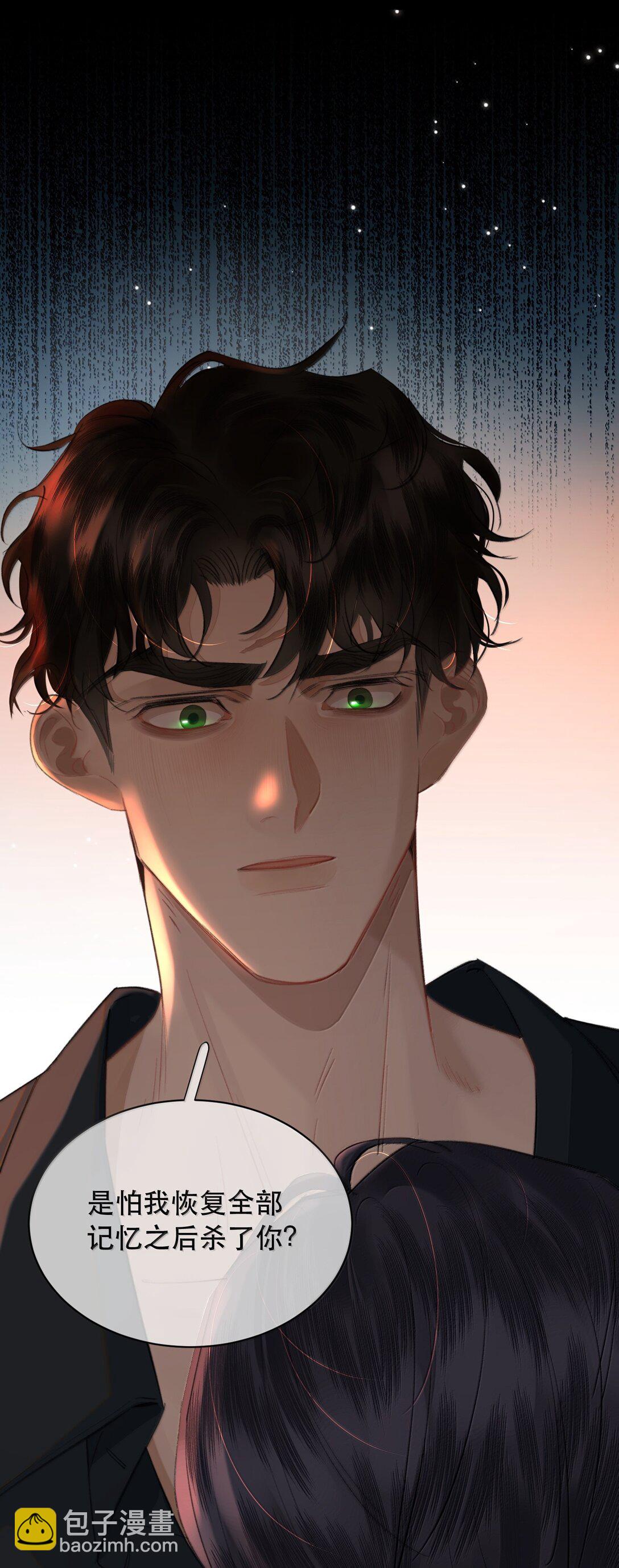 060 你似乎没有多少时间了+获奖名单(1/2)-第72话