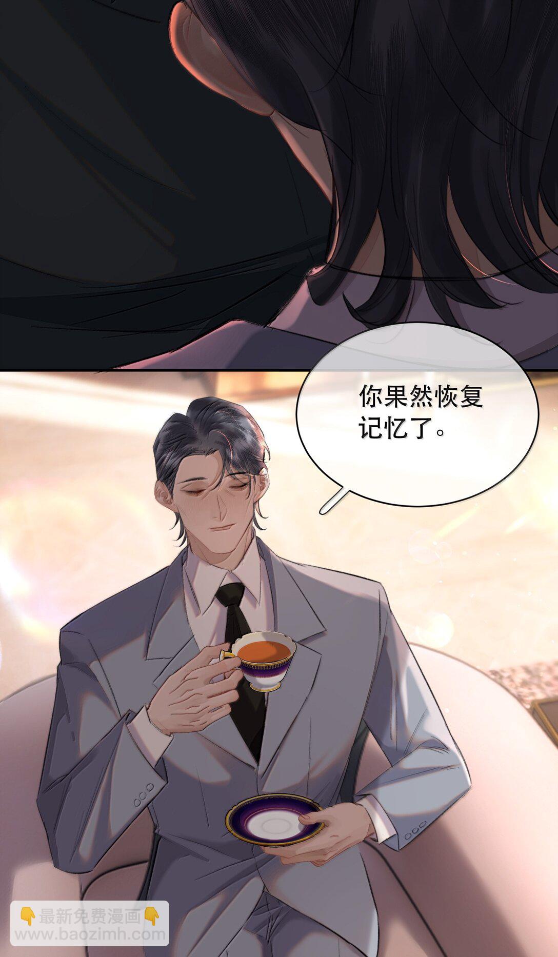 060 你似乎没有多少时间了+获奖名单(1/2)-第72话