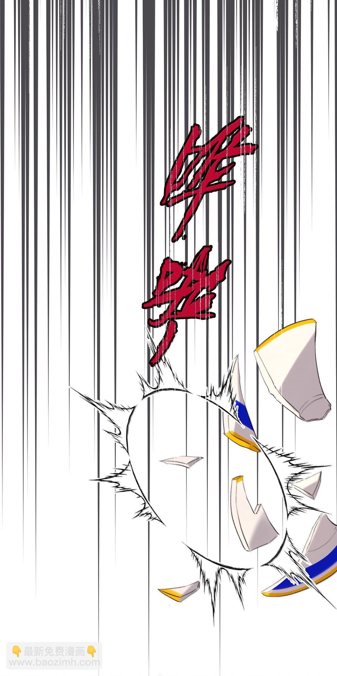 060 你似乎没有多少时间了+获奖名单(1/2)-第72话