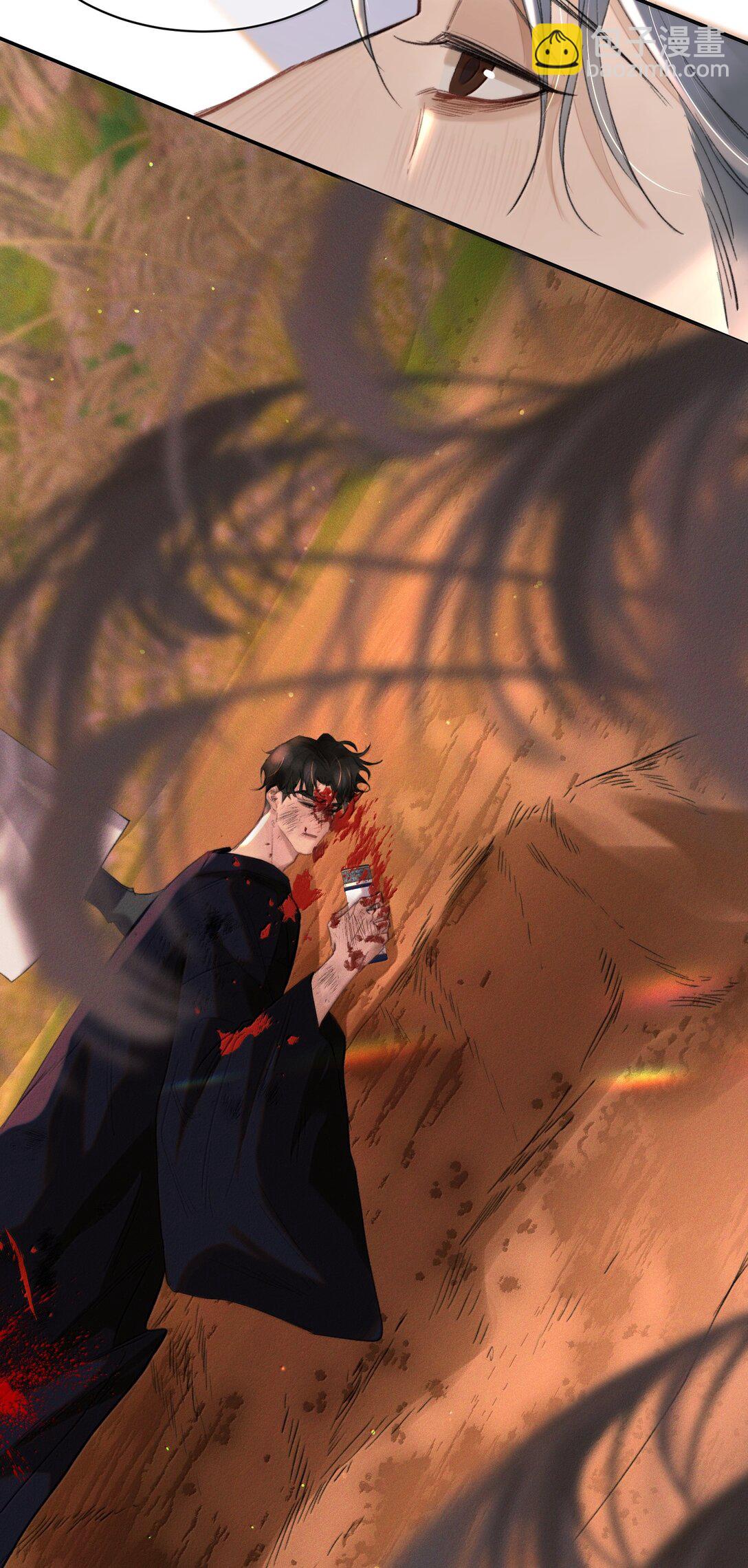 060 你似乎没有多少时间了+获奖名单(1/2)-第72话