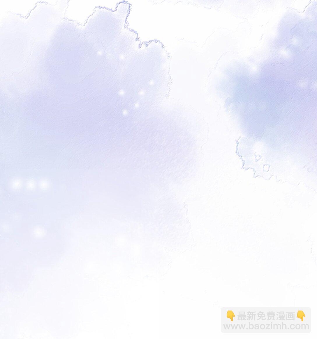 060 你似乎没有多少时间了+获奖名单(1/2)-第72话