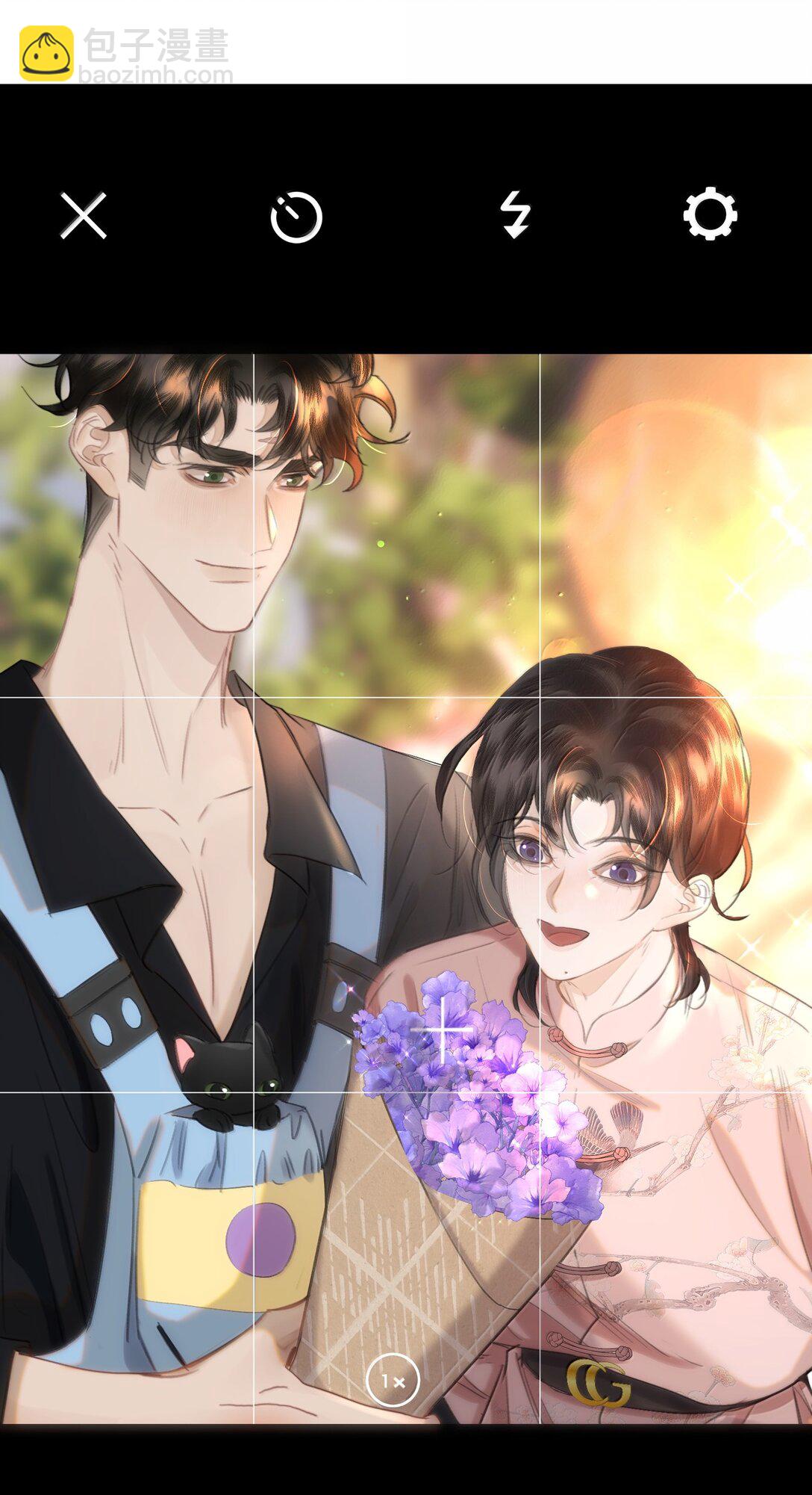 062 霍冥：我是直男！(1/2)-第74话