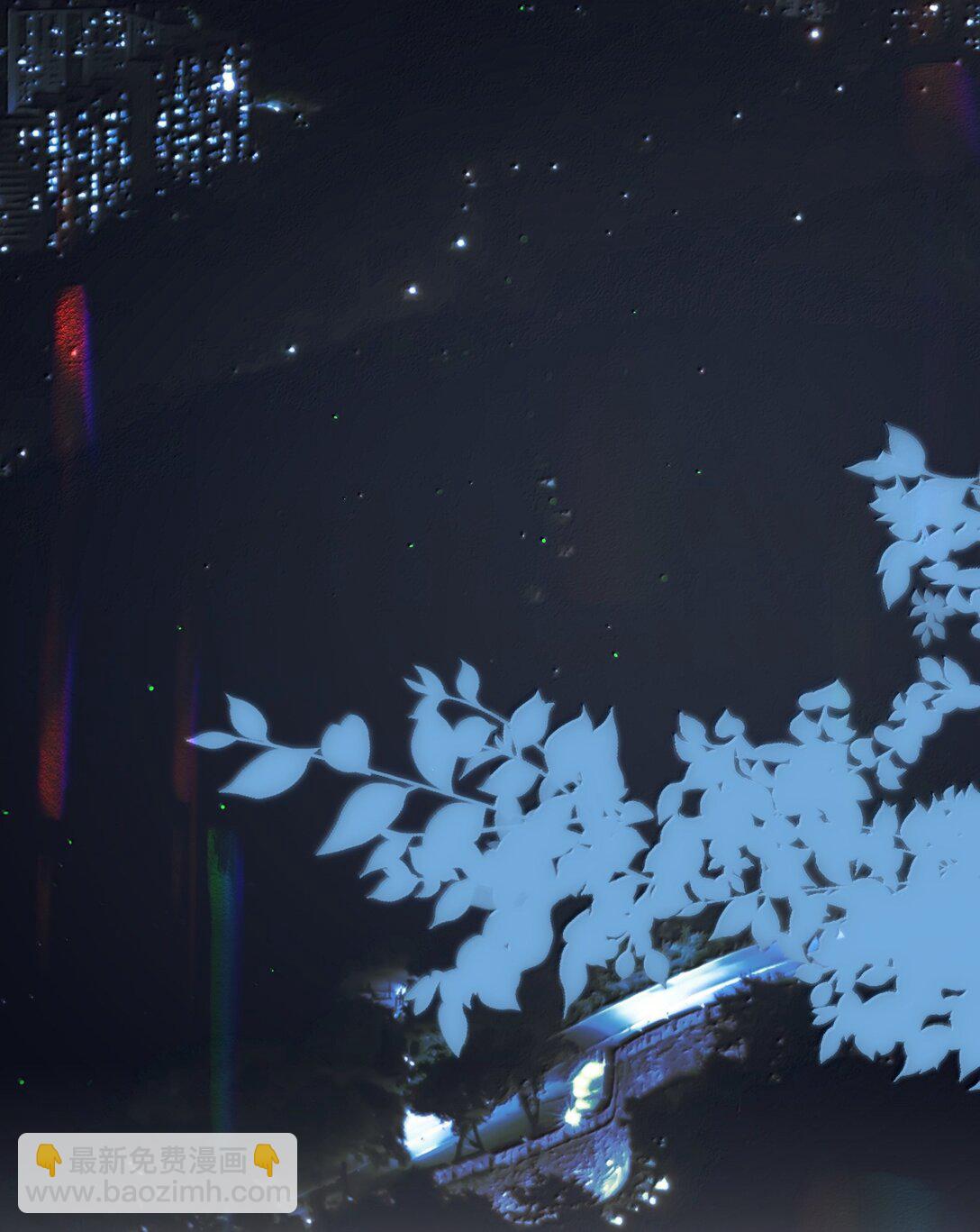 062 霍冥：我是直男！(1/2)-第74话