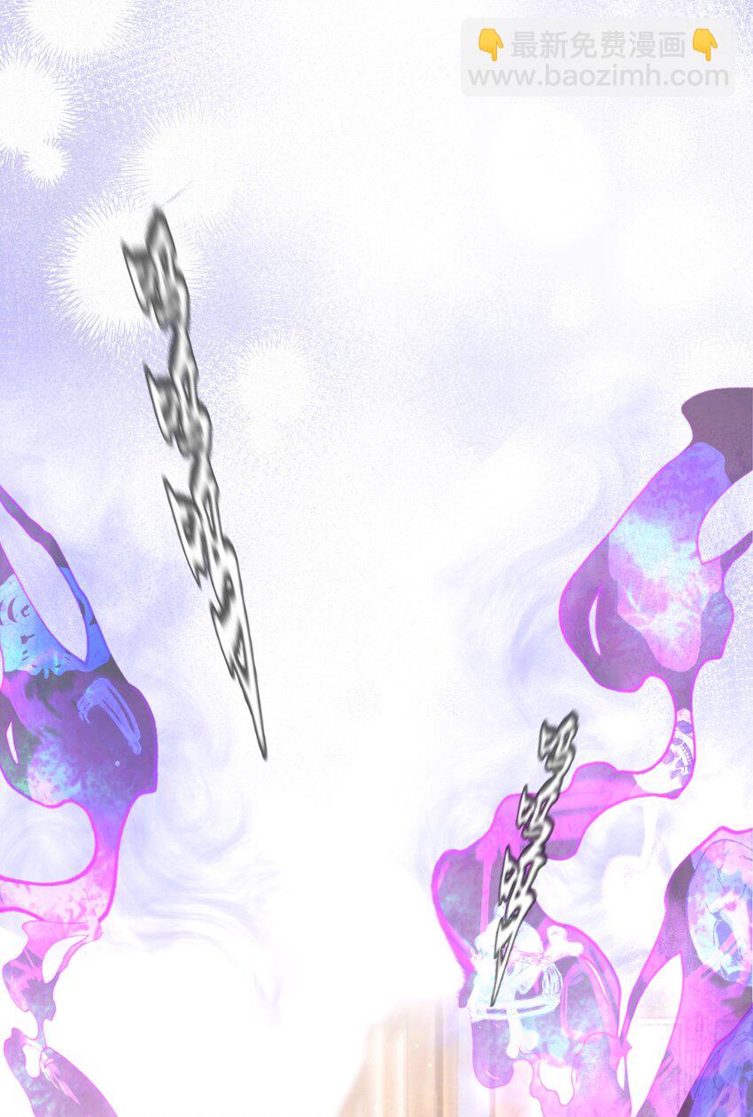 008 疯犬会恋爱吗？！-第8话