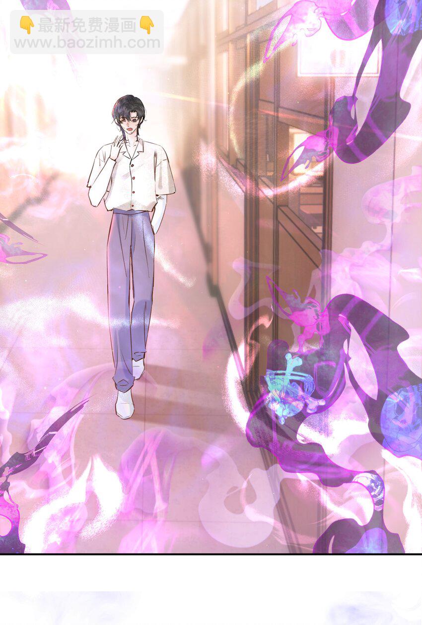 008 疯犬会恋爱吗？！-第8话