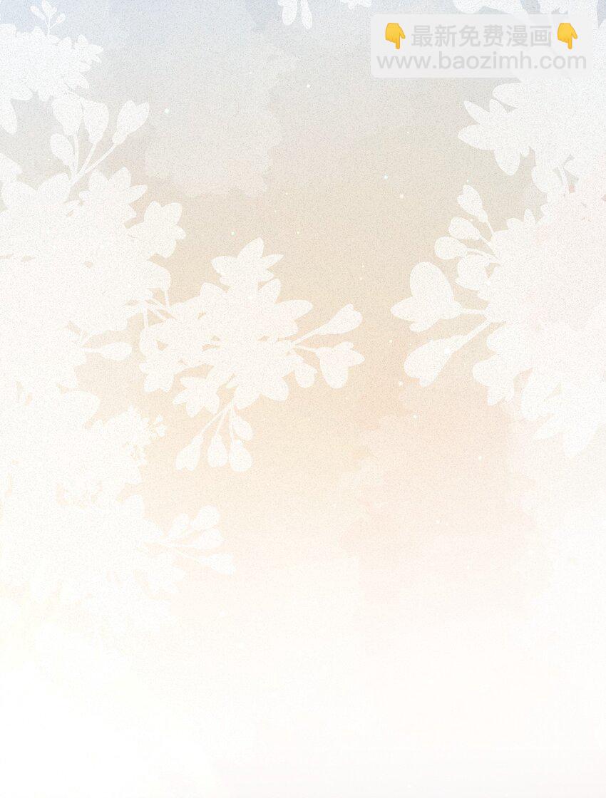 008 疯犬会恋爱吗？！-第8话