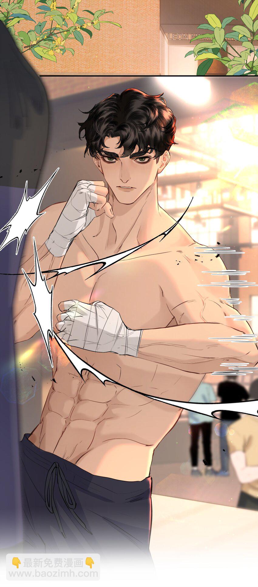 008 疯犬会恋爱吗？！-第8话