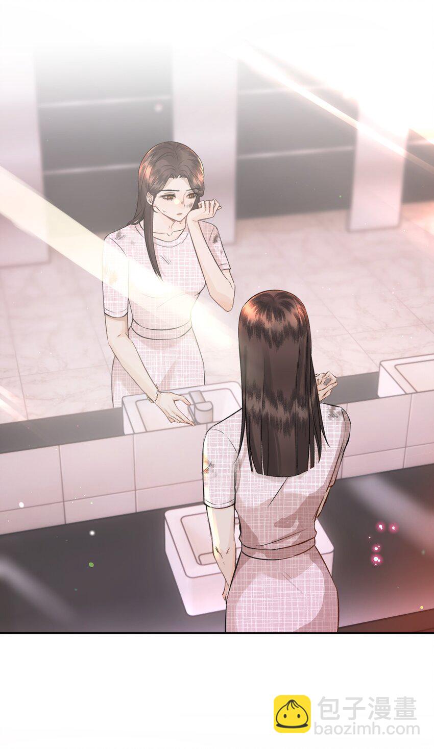 008 疯犬会恋爱吗？！-第8话