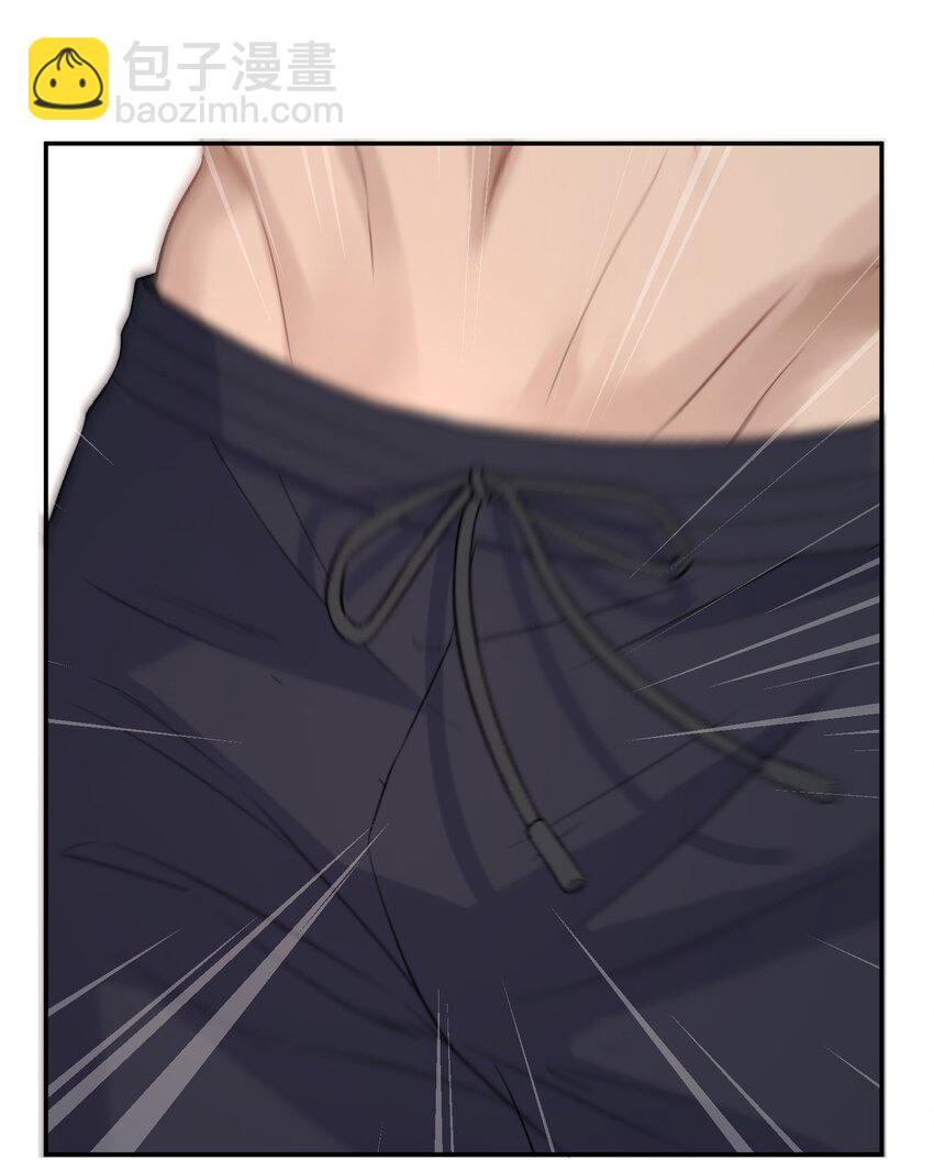 008 疯犬会恋爱吗？！-第8话