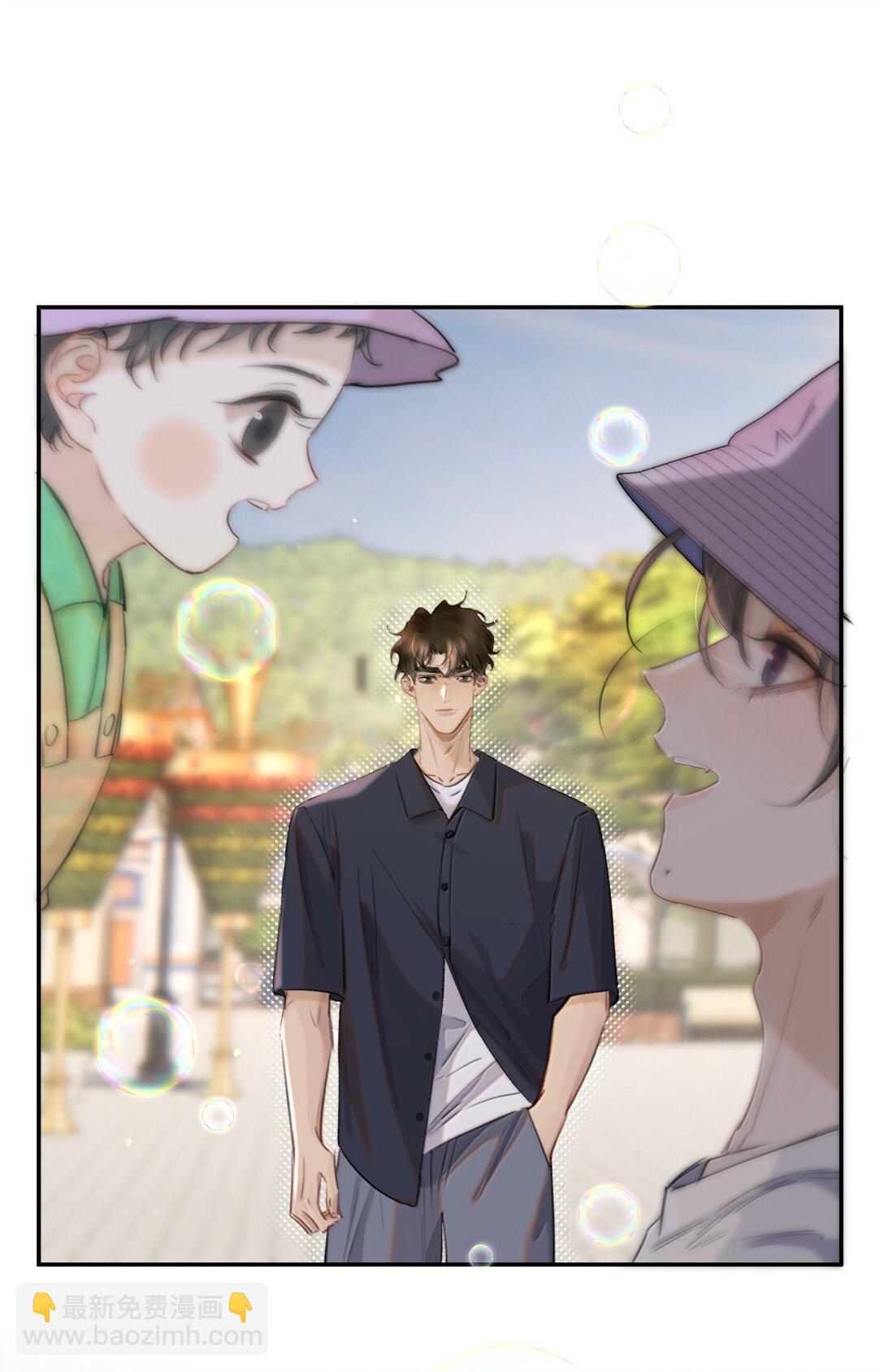 064 蚂蚁：我只是路过(1/2)-第76话