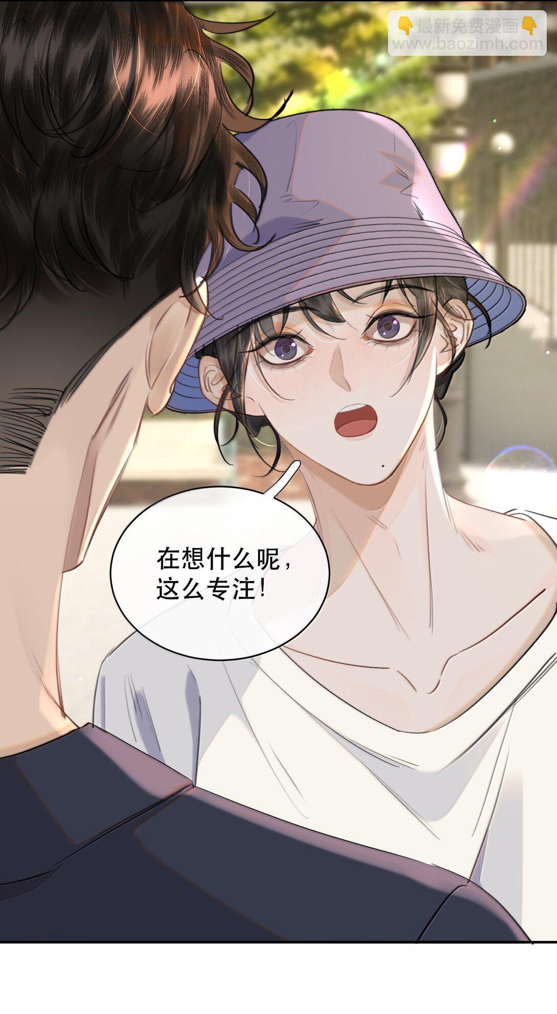 064 蚂蚁：我只是路过(1/2)-第76话