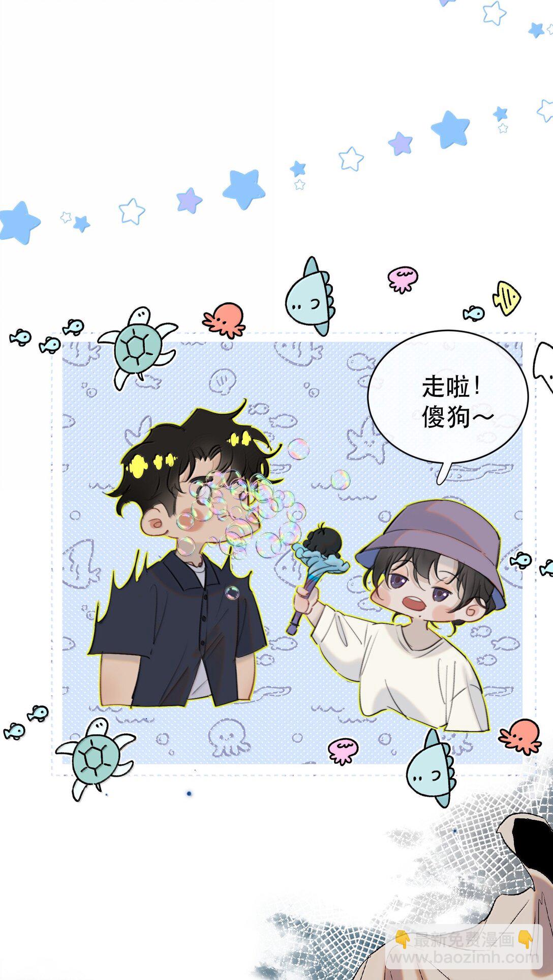 064 蚂蚁：我只是路过(1/2)-第76话