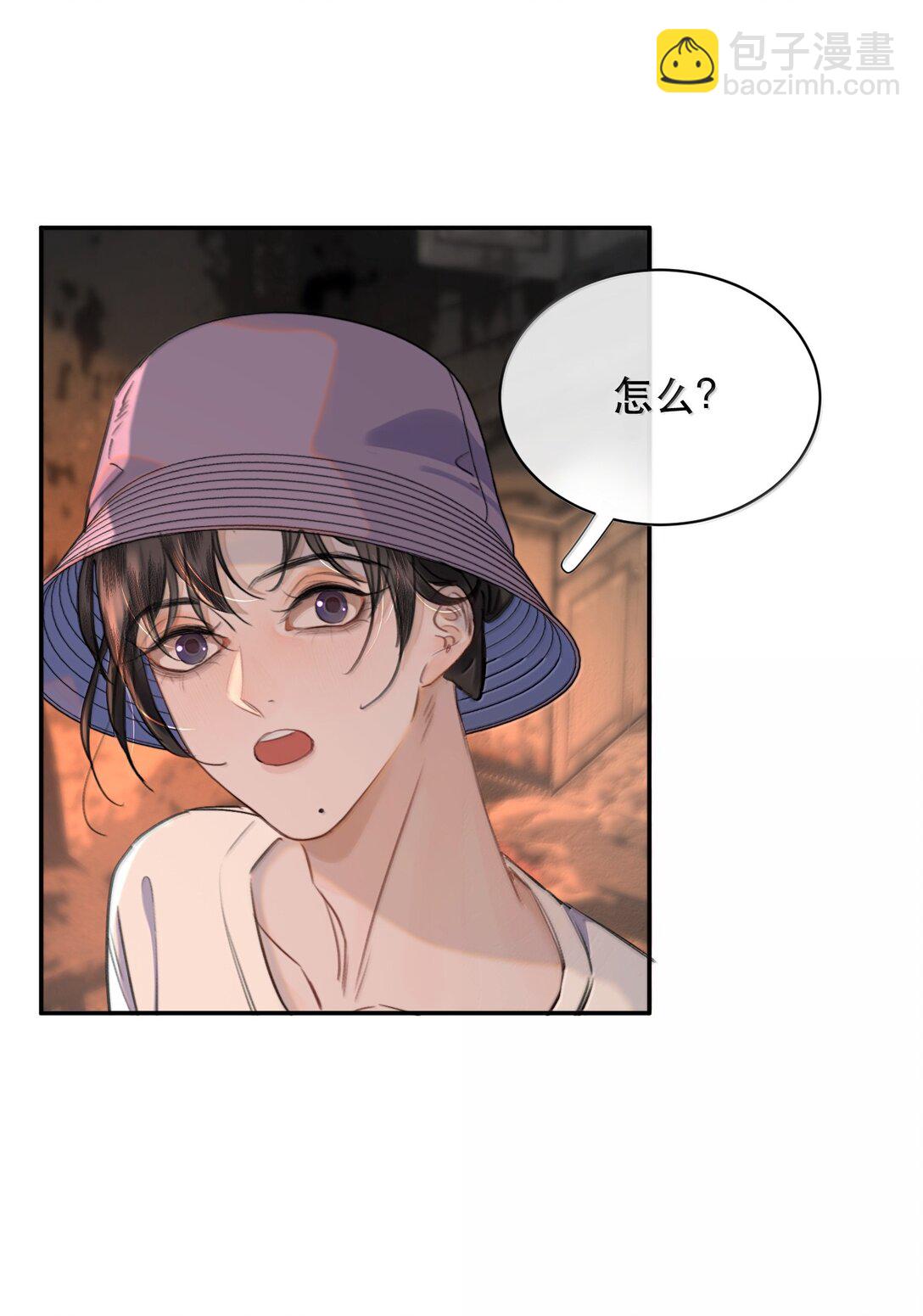 064 蚂蚁：我只是路过(1/2)-第76话