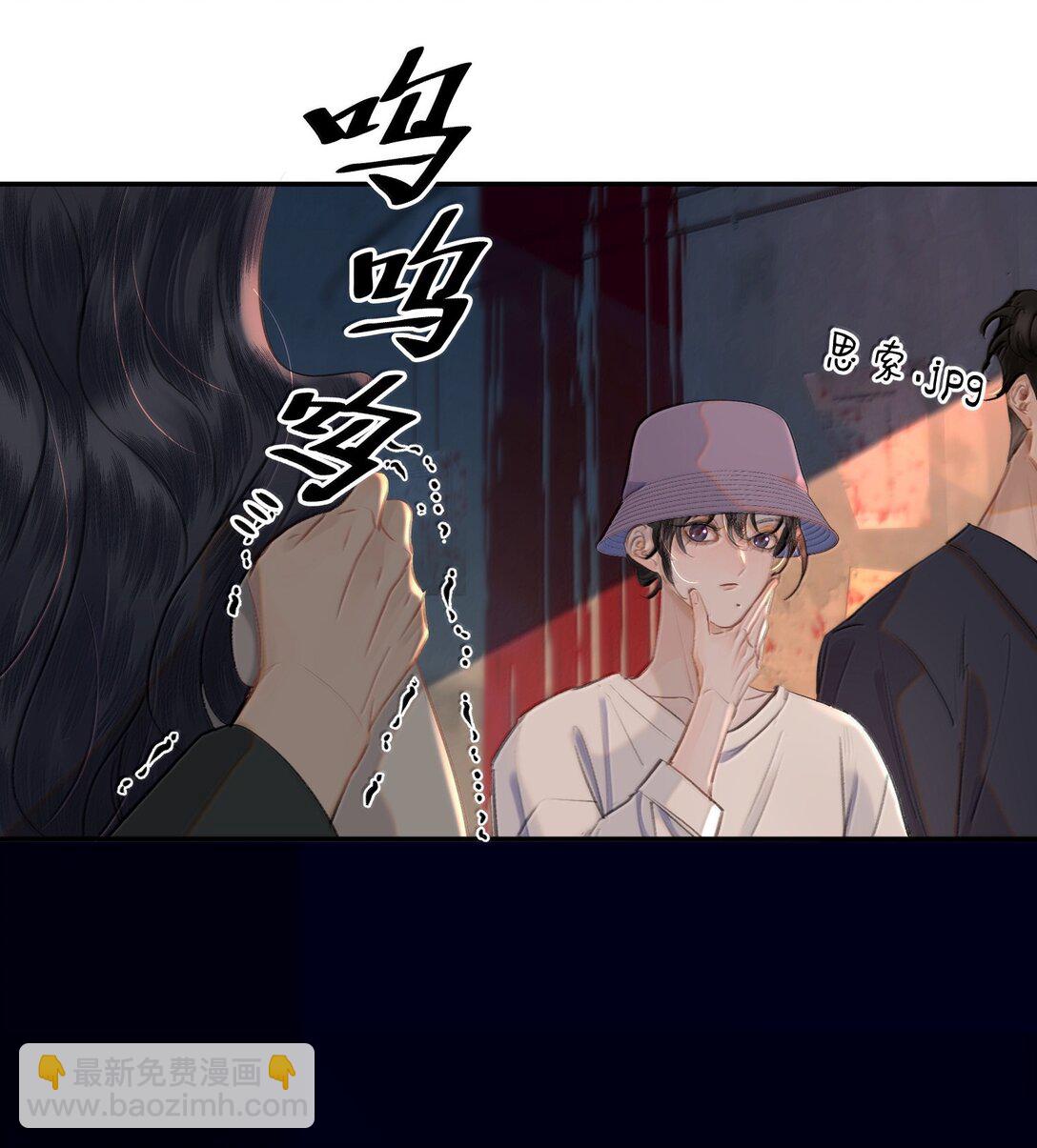 064 蚂蚁：我只是路过(1/2)-第76话