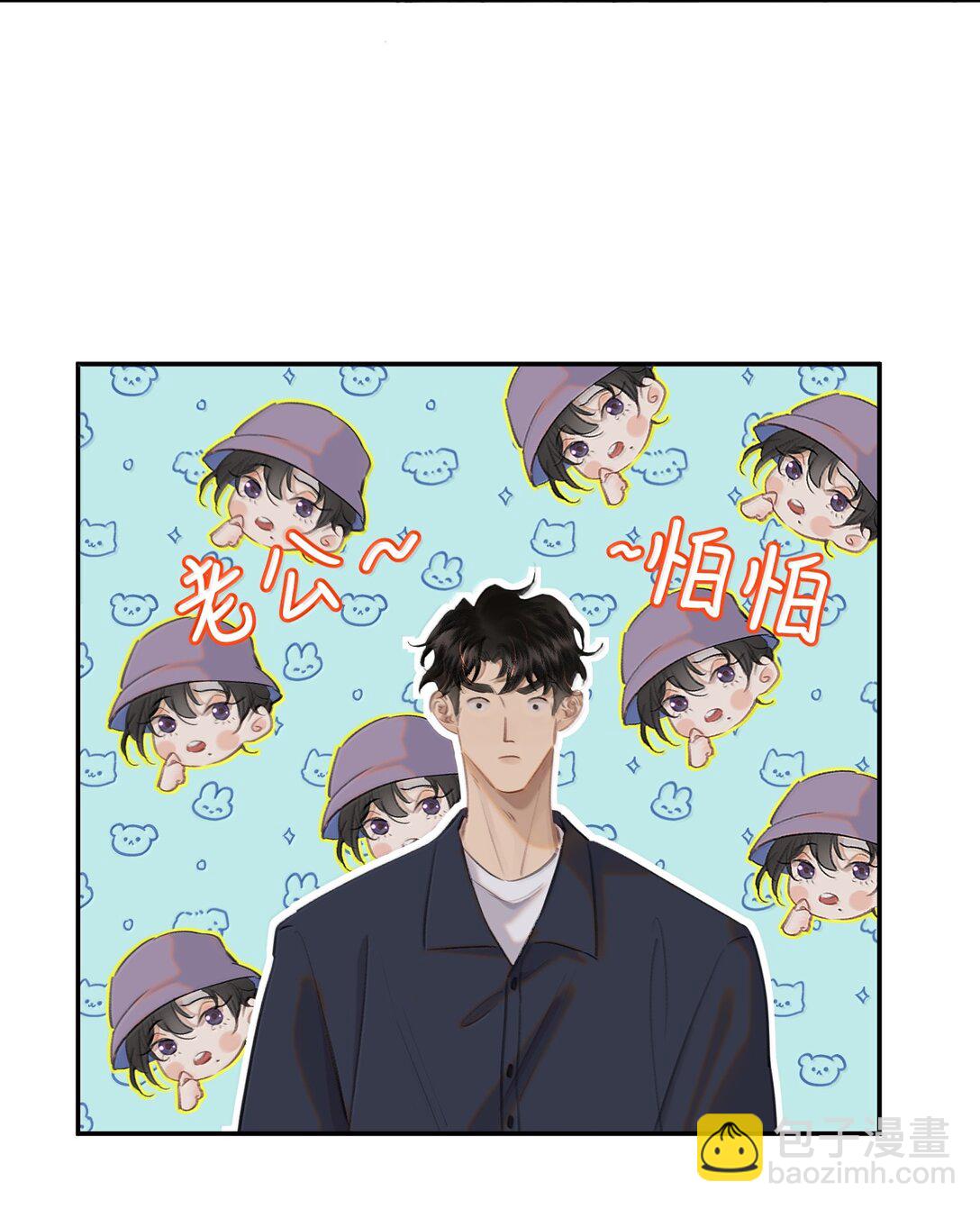 064 蚂蚁：我只是路过(1/2)-第76话