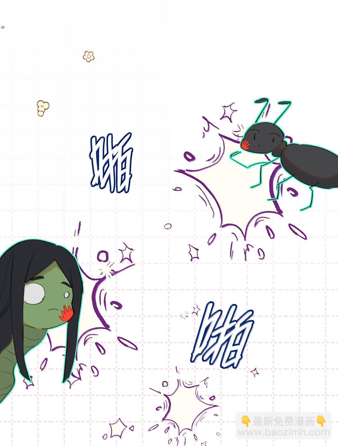 064 蚂蚁：我只是路过(1/2)-第76话