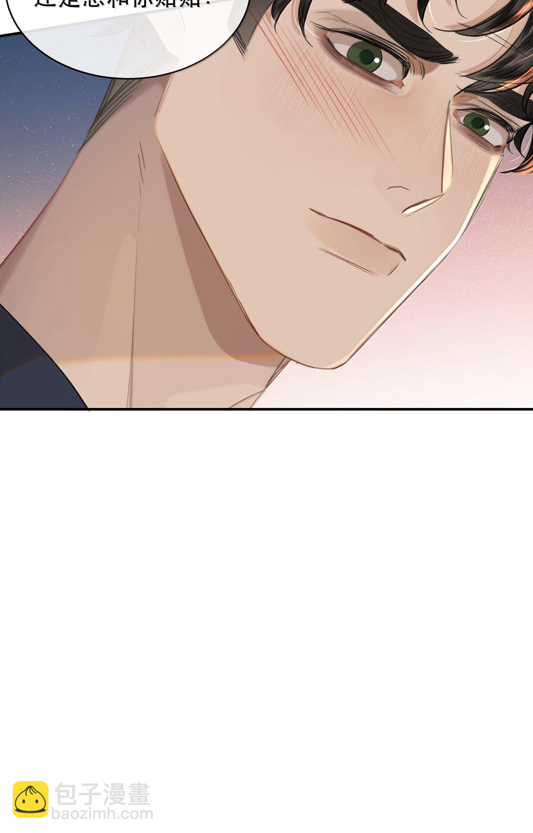 064 蚂蚁：我只是路过(1/2)-第76话