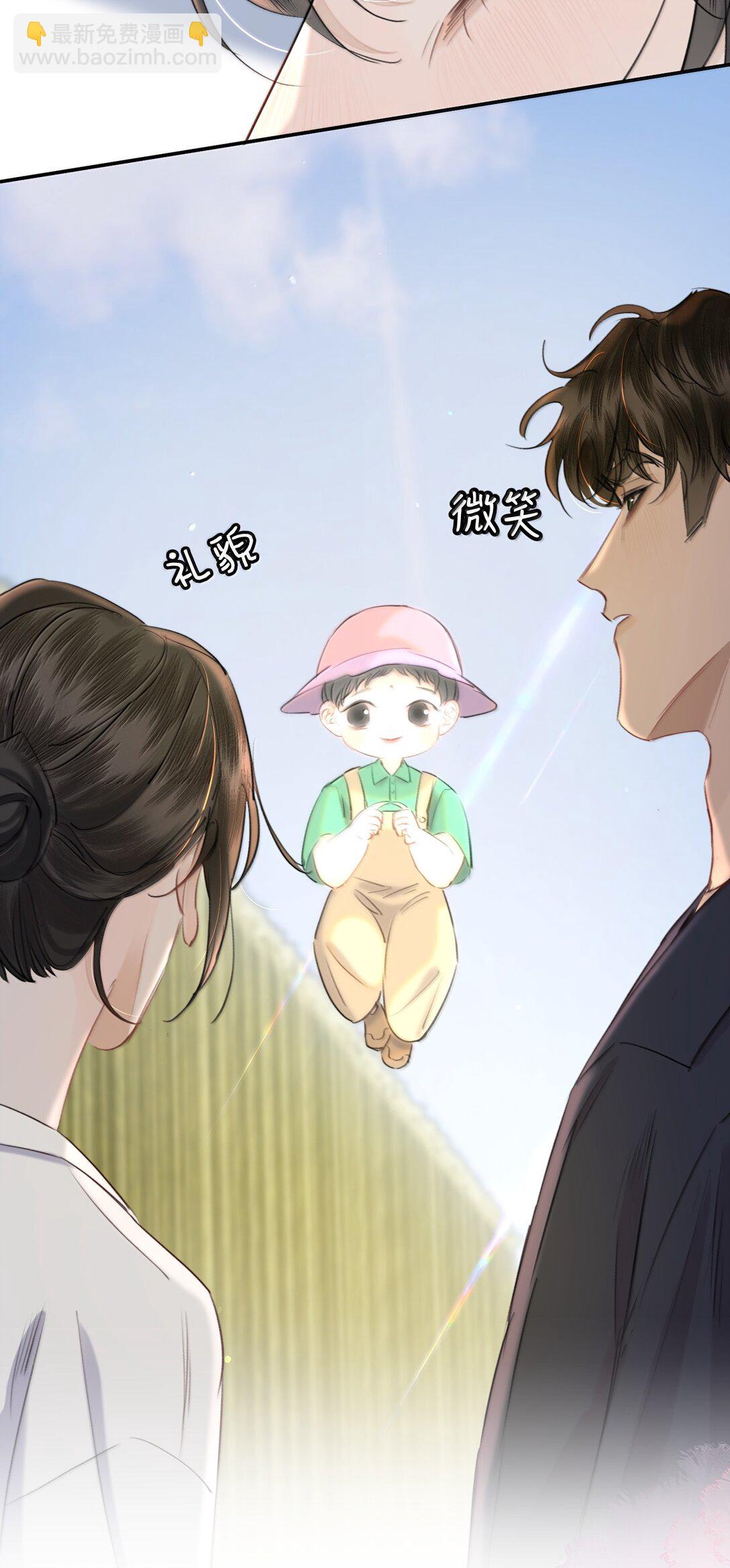 064 蚂蚁：我只是路过(1/2)-第76话