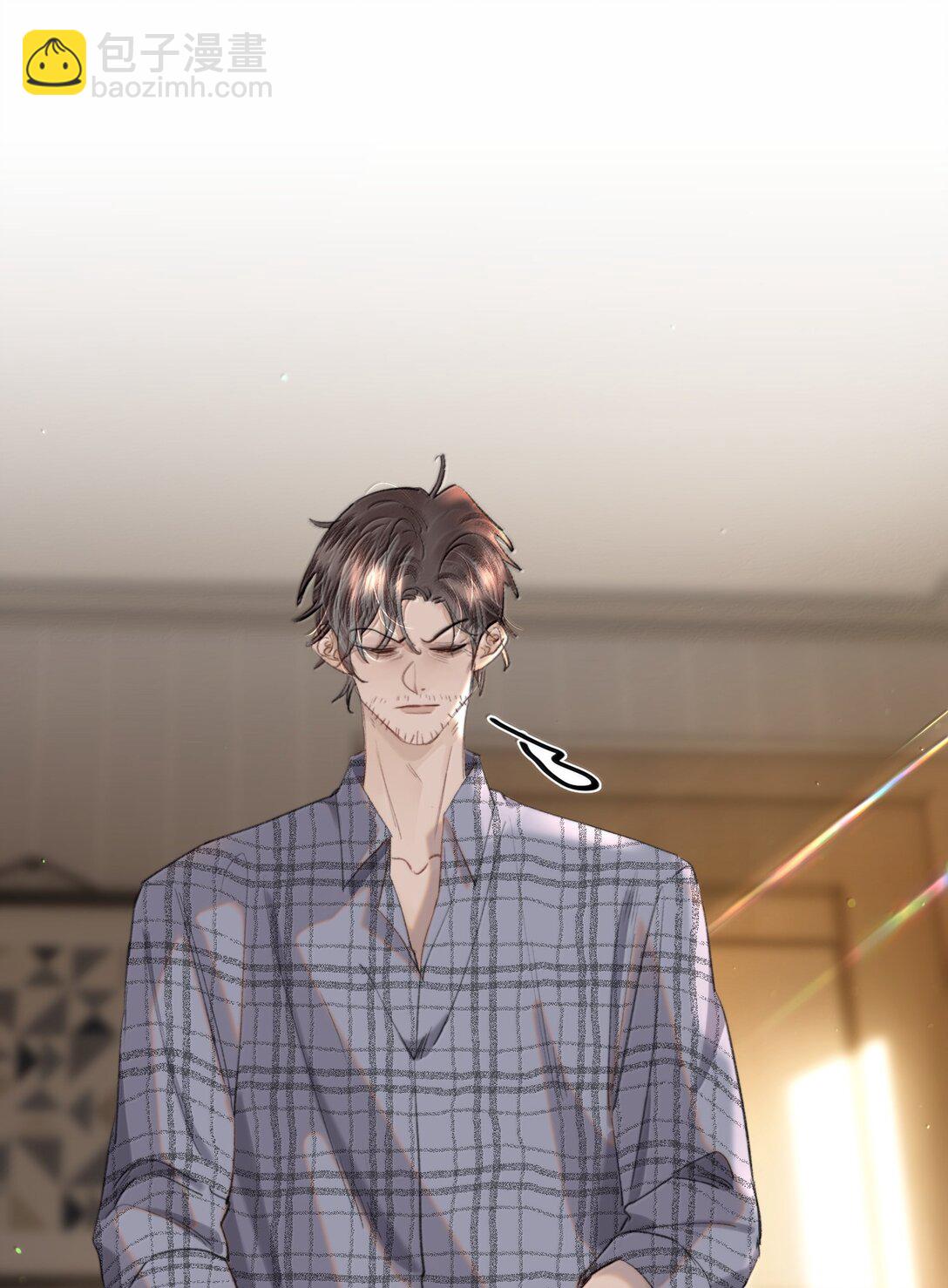 066 爱人安阳-第78话