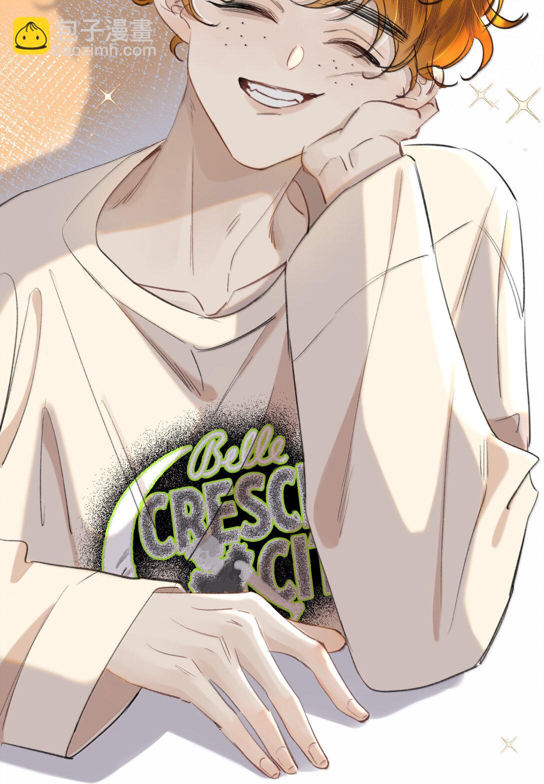 066 爱人安阳-第78话