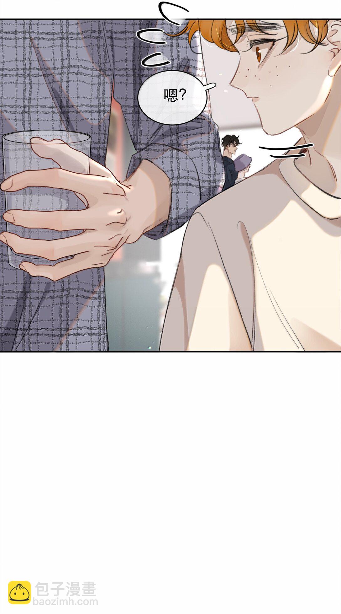 066 爱人安阳-第78话