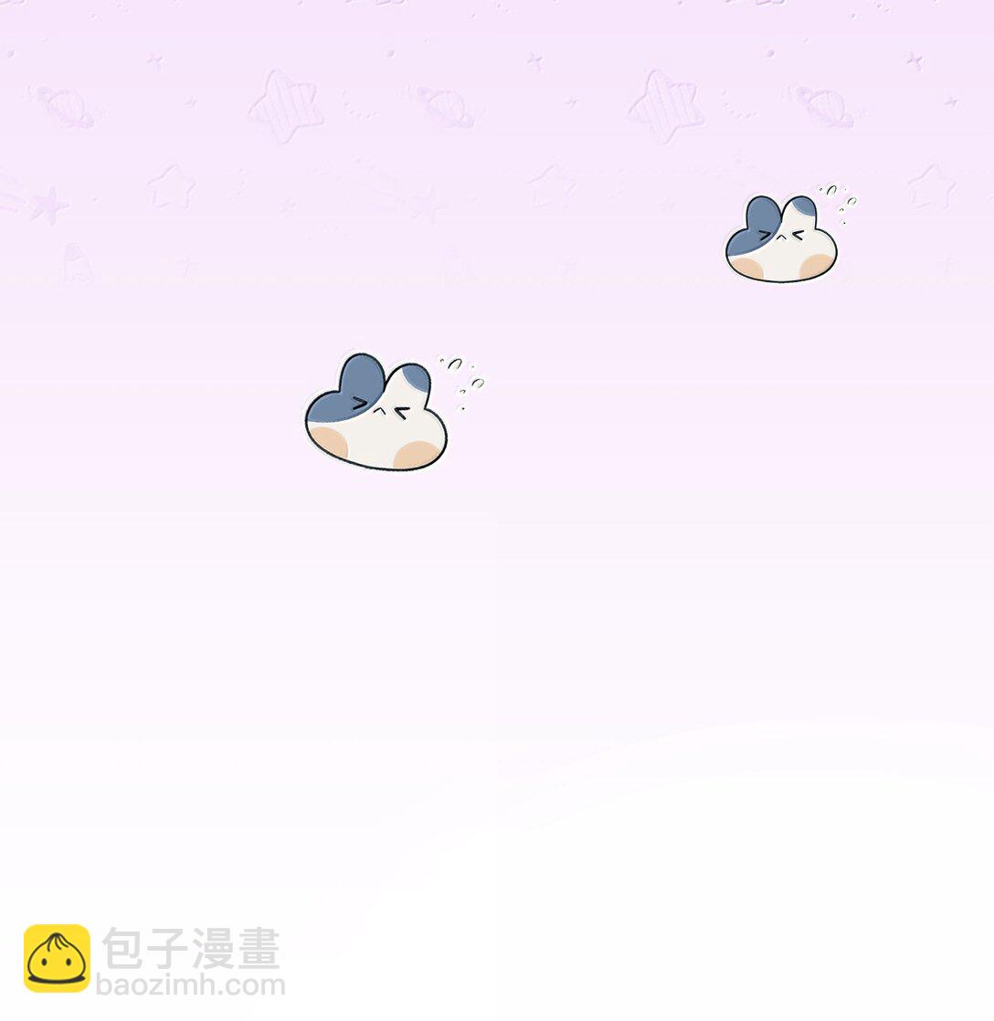 066 爱人安阳-第78话