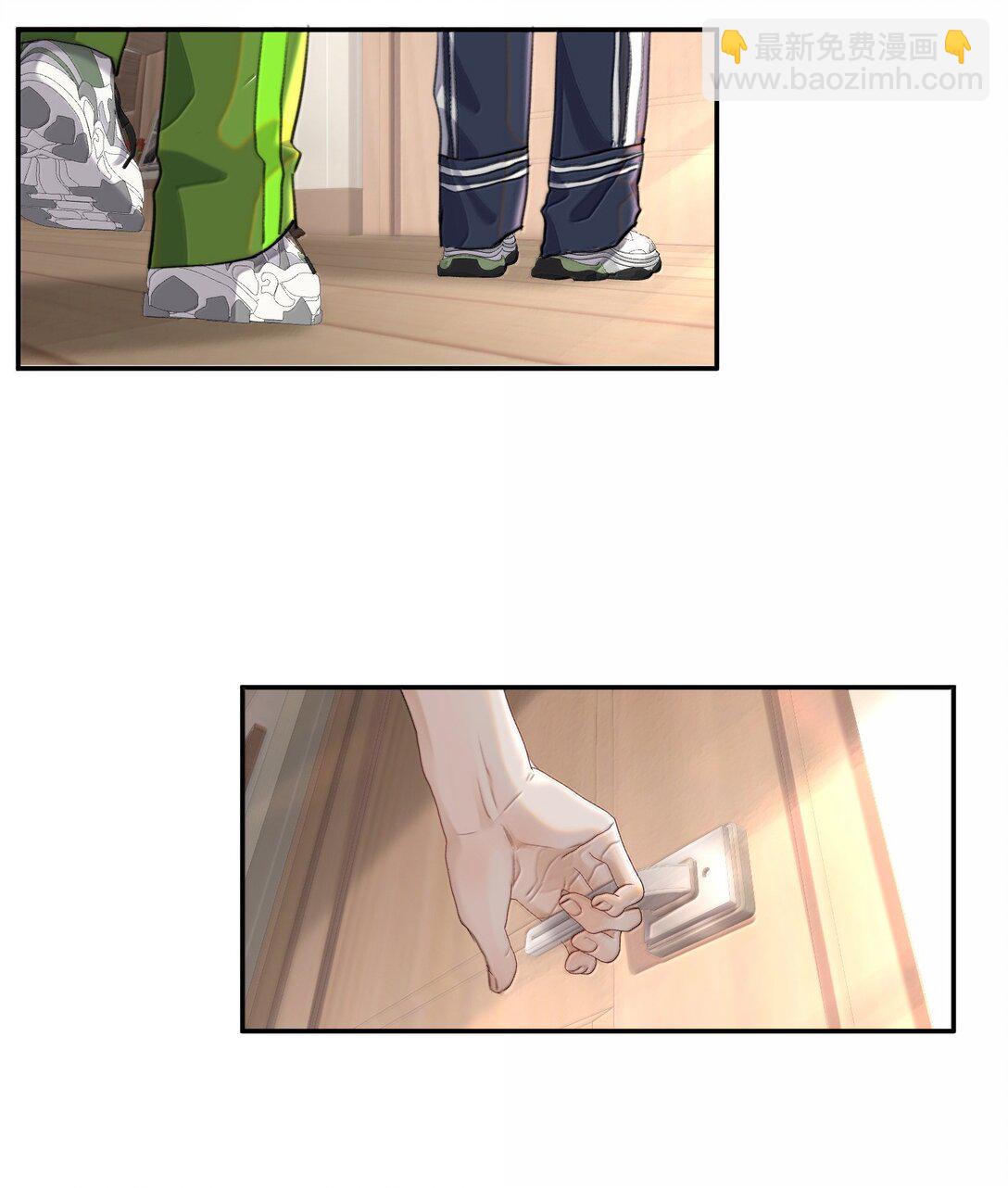 066 爱人安阳-第78话