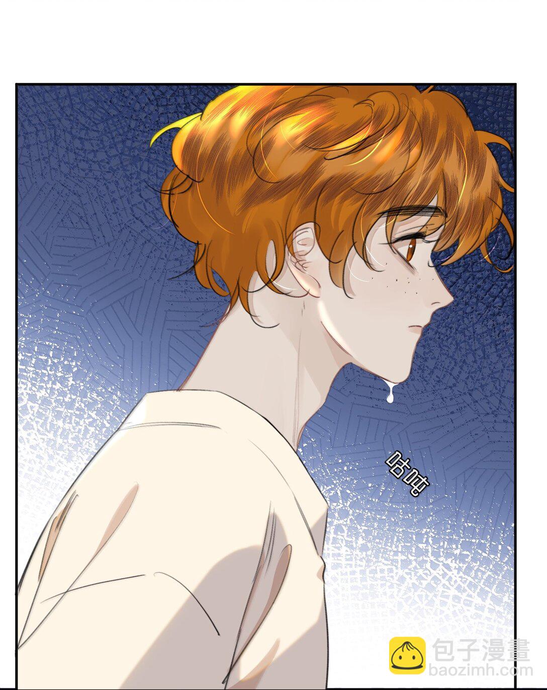 066 爱人安阳-第78话