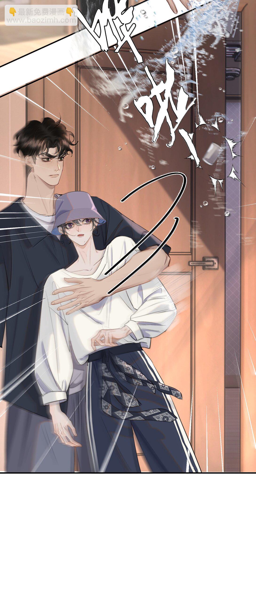 066 爱人安阳-第78话