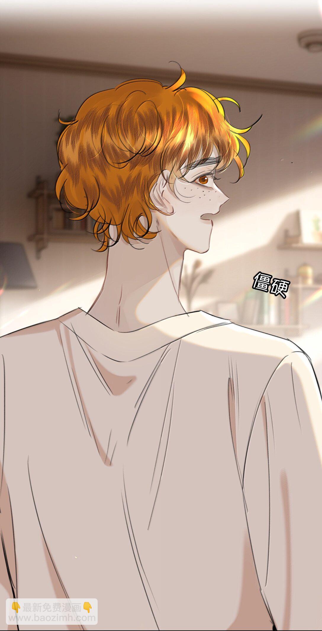 066 爱人安阳-第78话