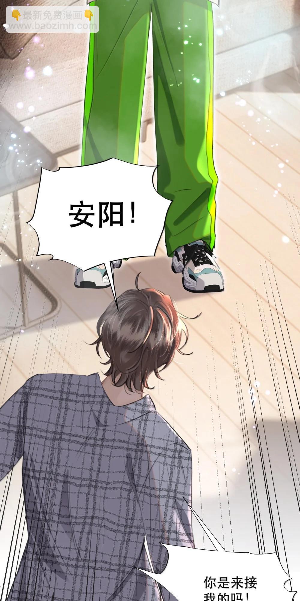 068 被留下的那个人，才是最痛苦的-第80话