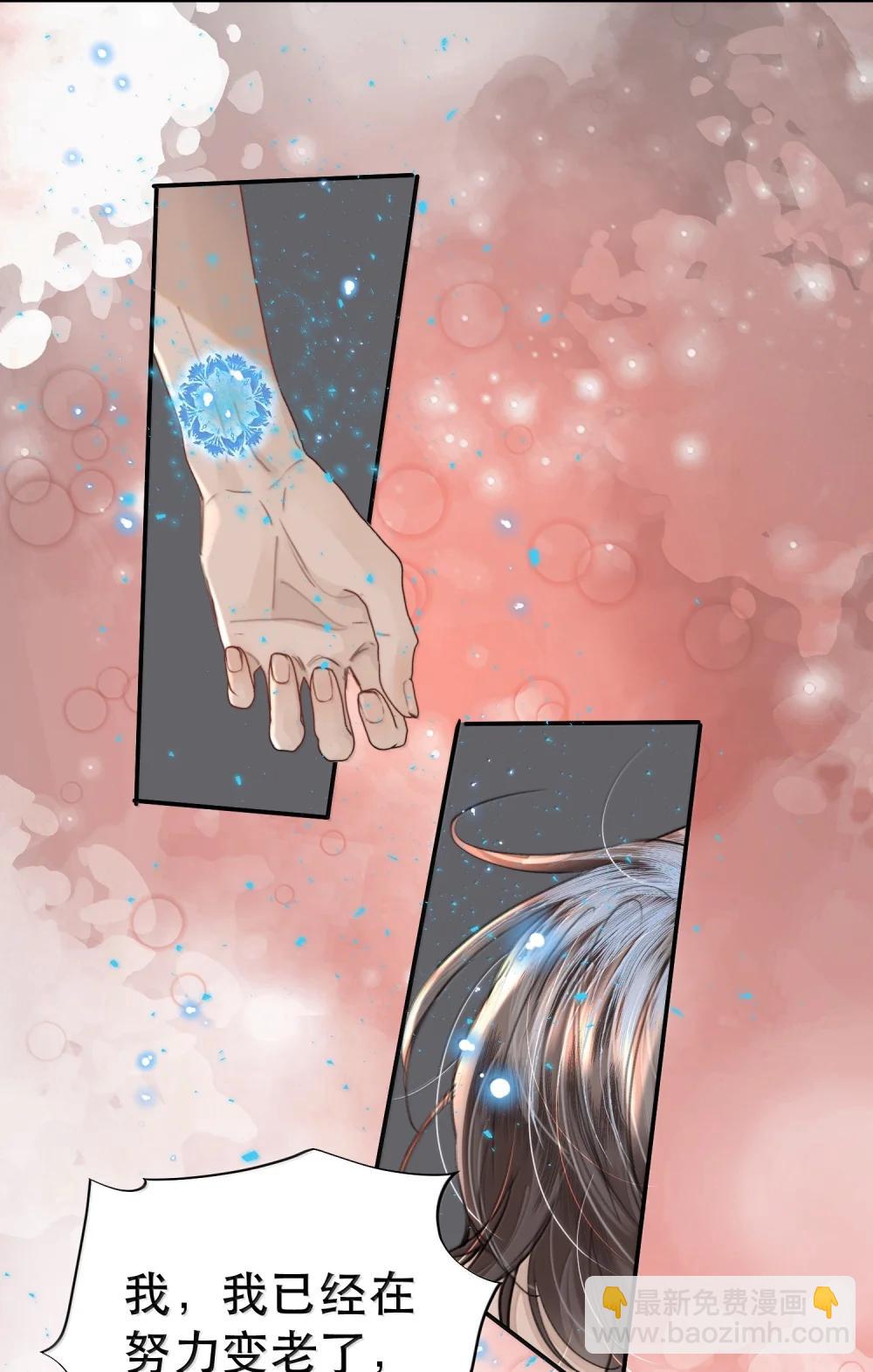 068 被留下的那个人，才是最痛苦的-第80话