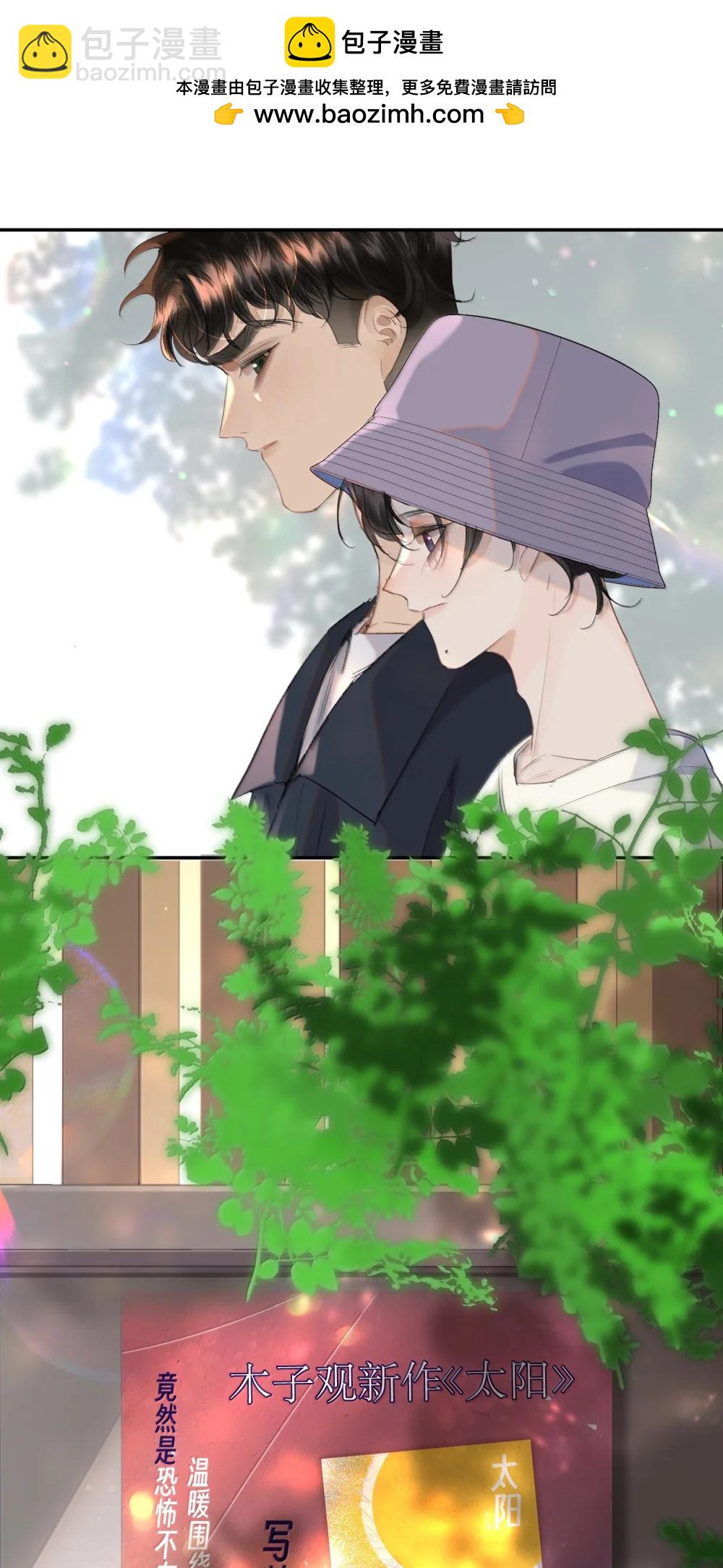 068 被留下的那个人，才是最痛苦的-第80话