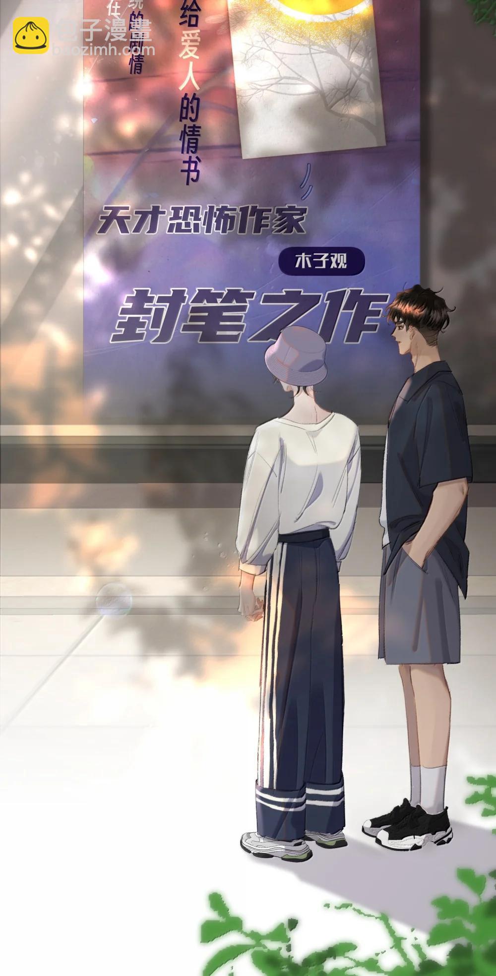 068 被留下的那个人，才是最痛苦的-第80话