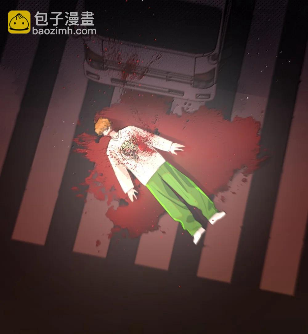 068 被留下的那个人，才是最痛苦的-第80话