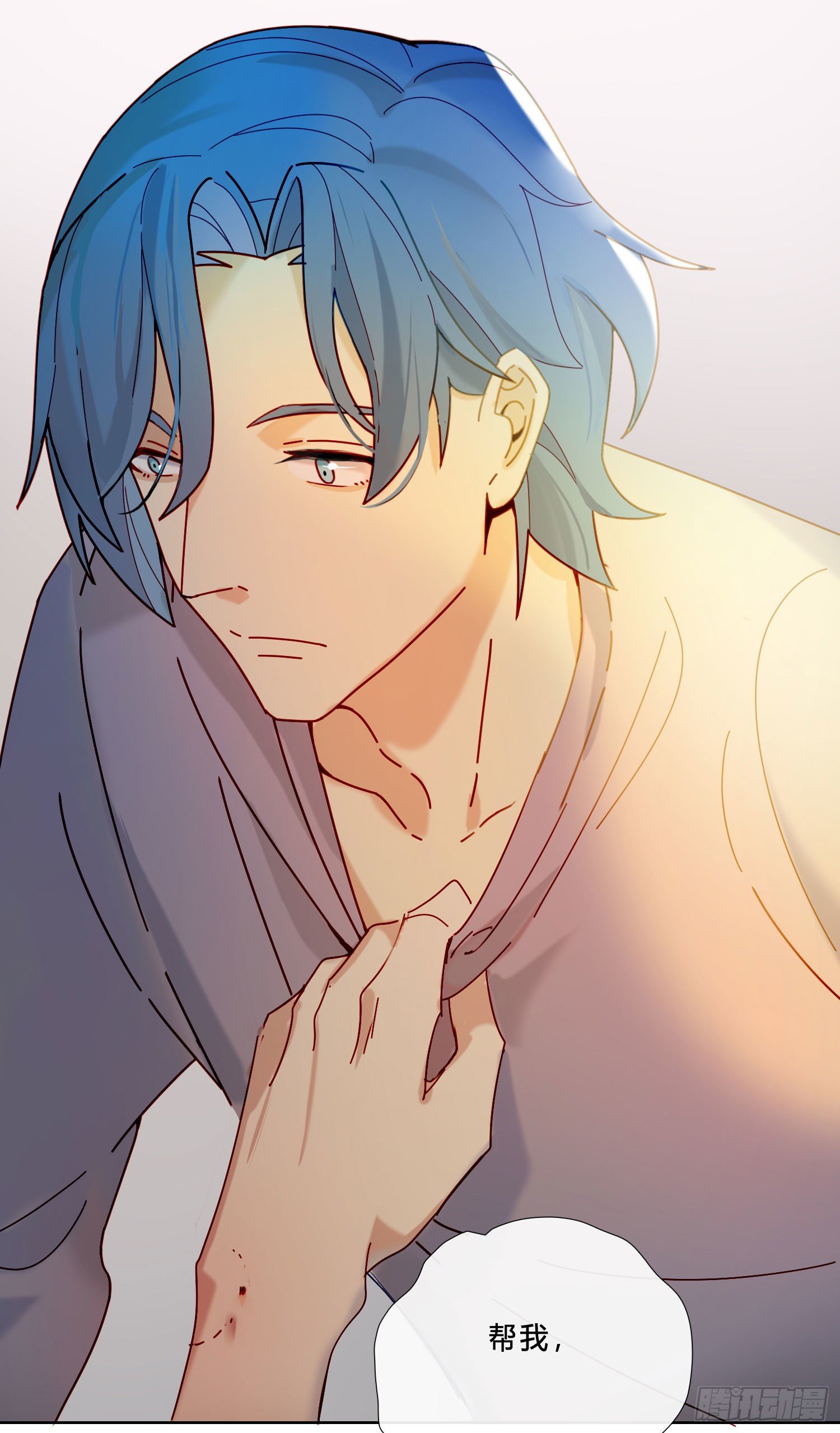 【高能预告】-第2话