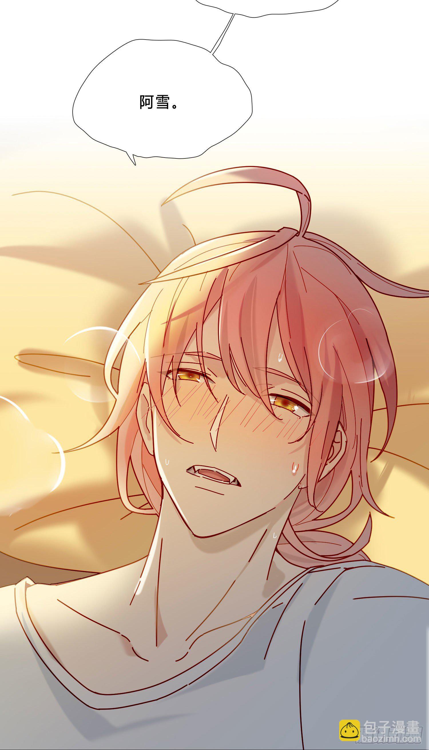 【高能预告】-第2话