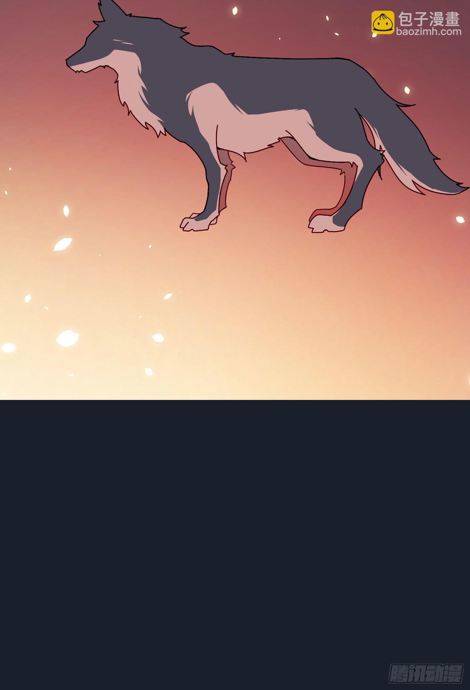 【高能预告】-第2话