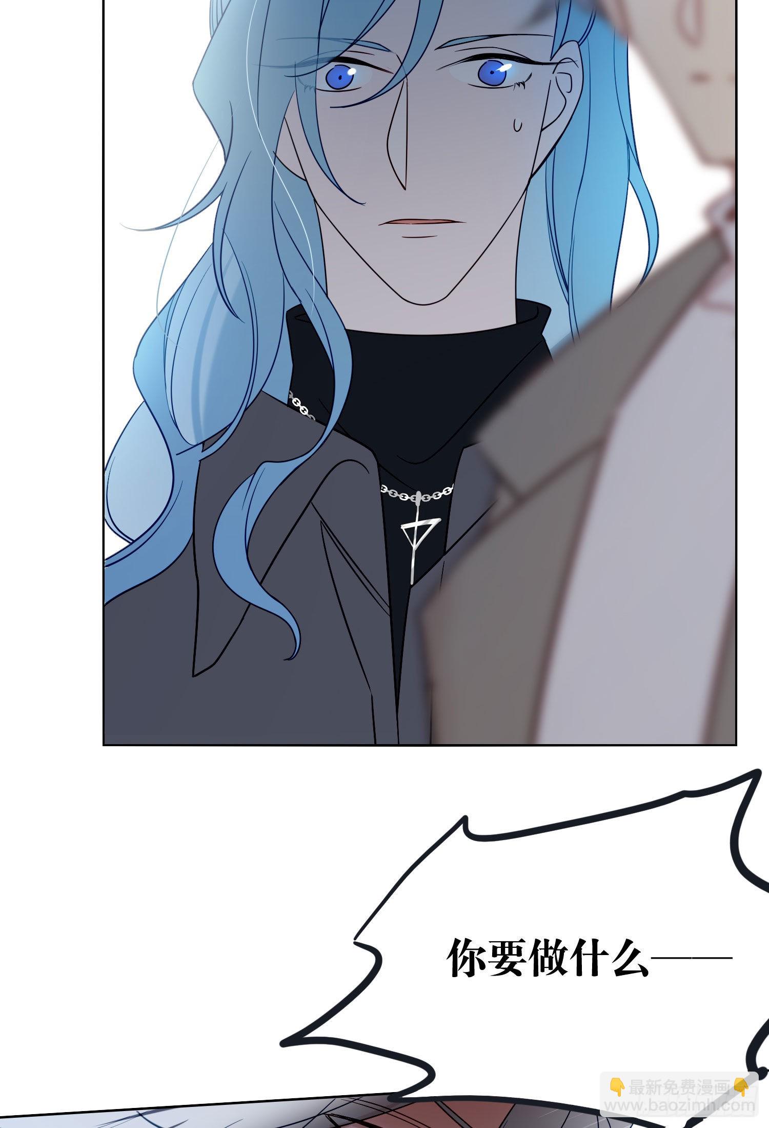 第89话 真的在乎-第100话