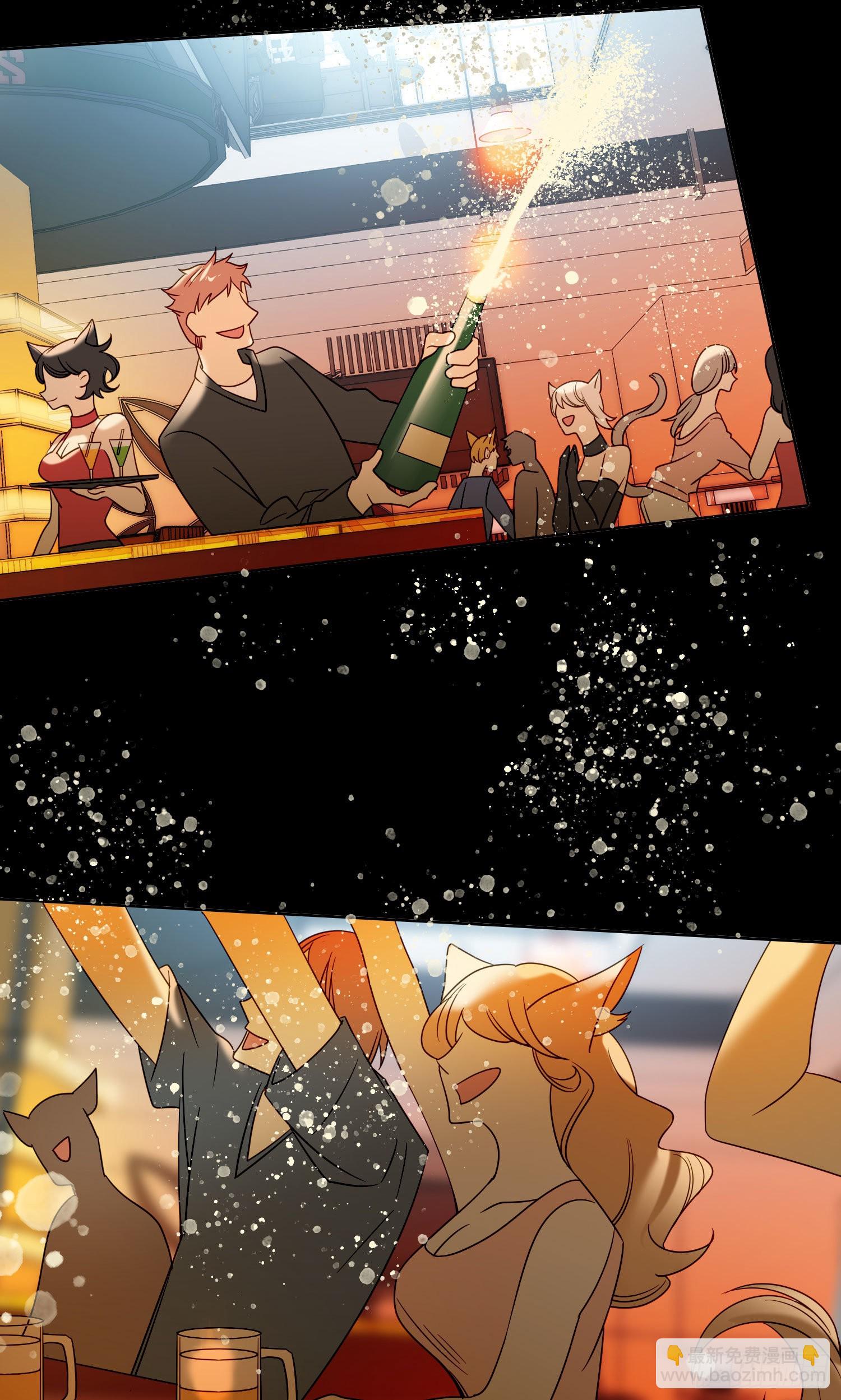 第89话 真的在乎-第100话