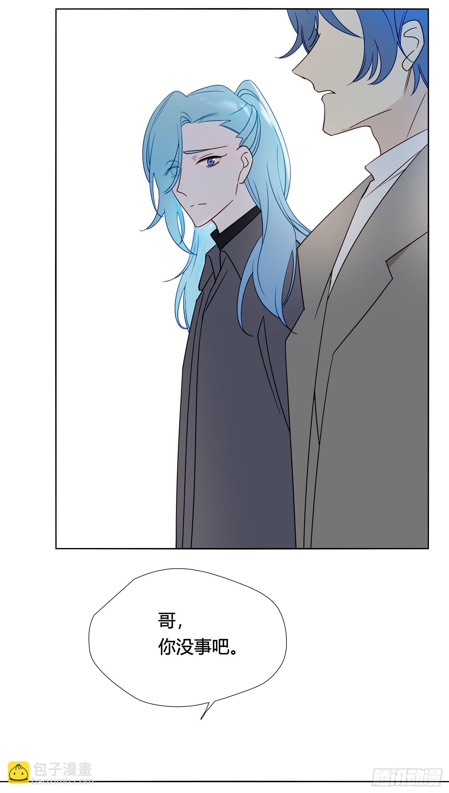 第89话 真的在乎-第100话