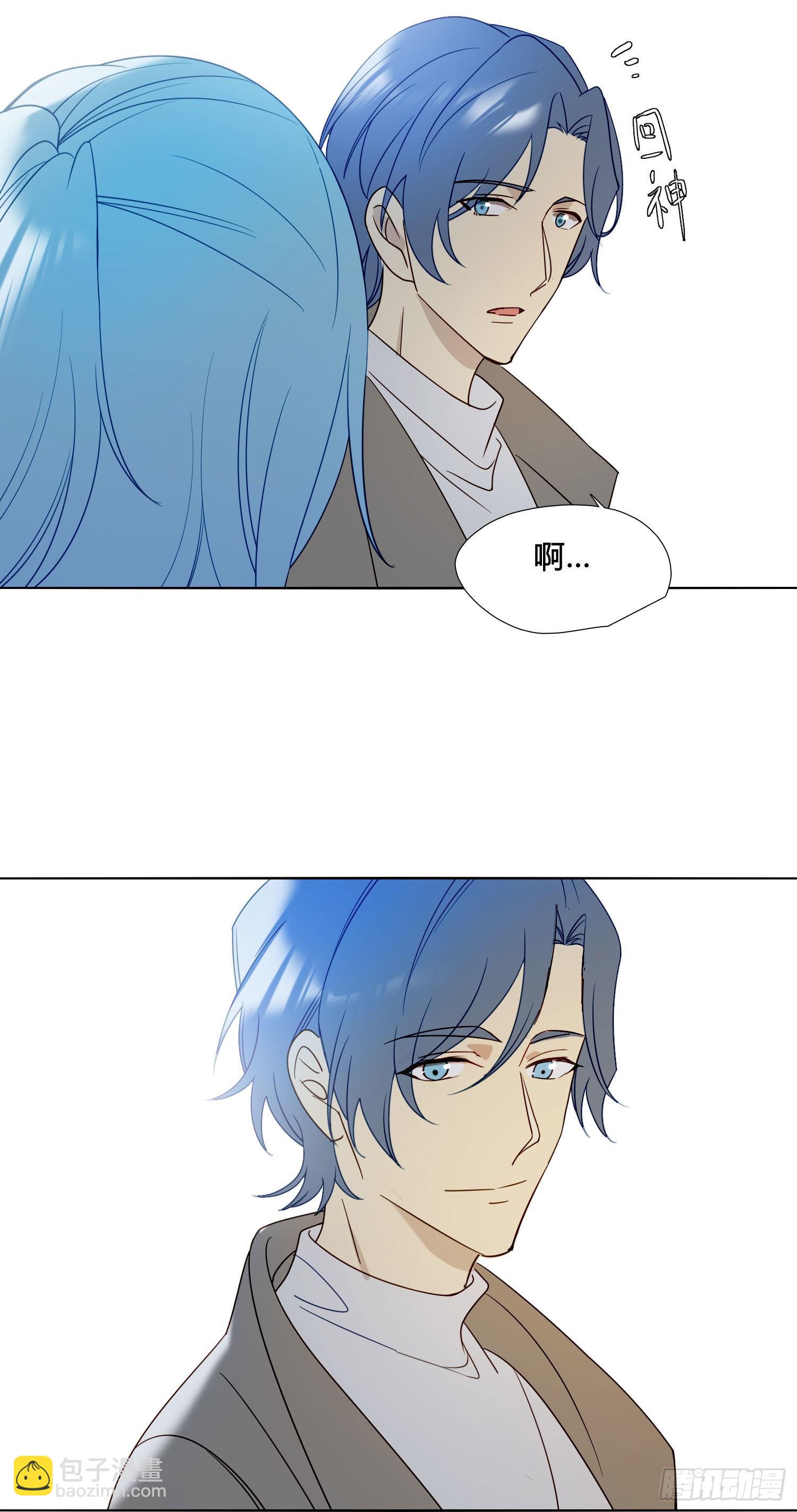 第89话 真的在乎-第100话