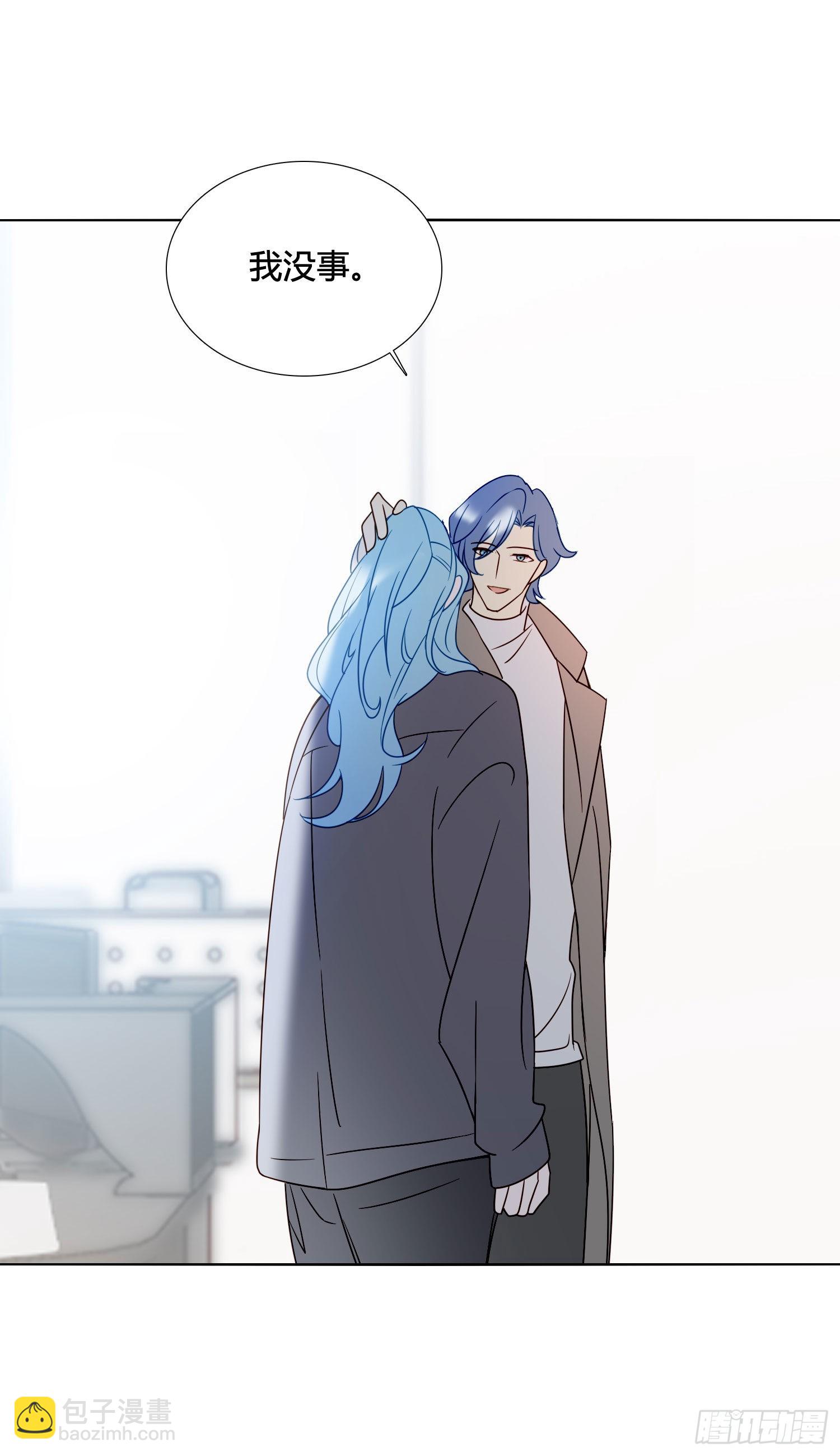 第89话 真的在乎-第100话