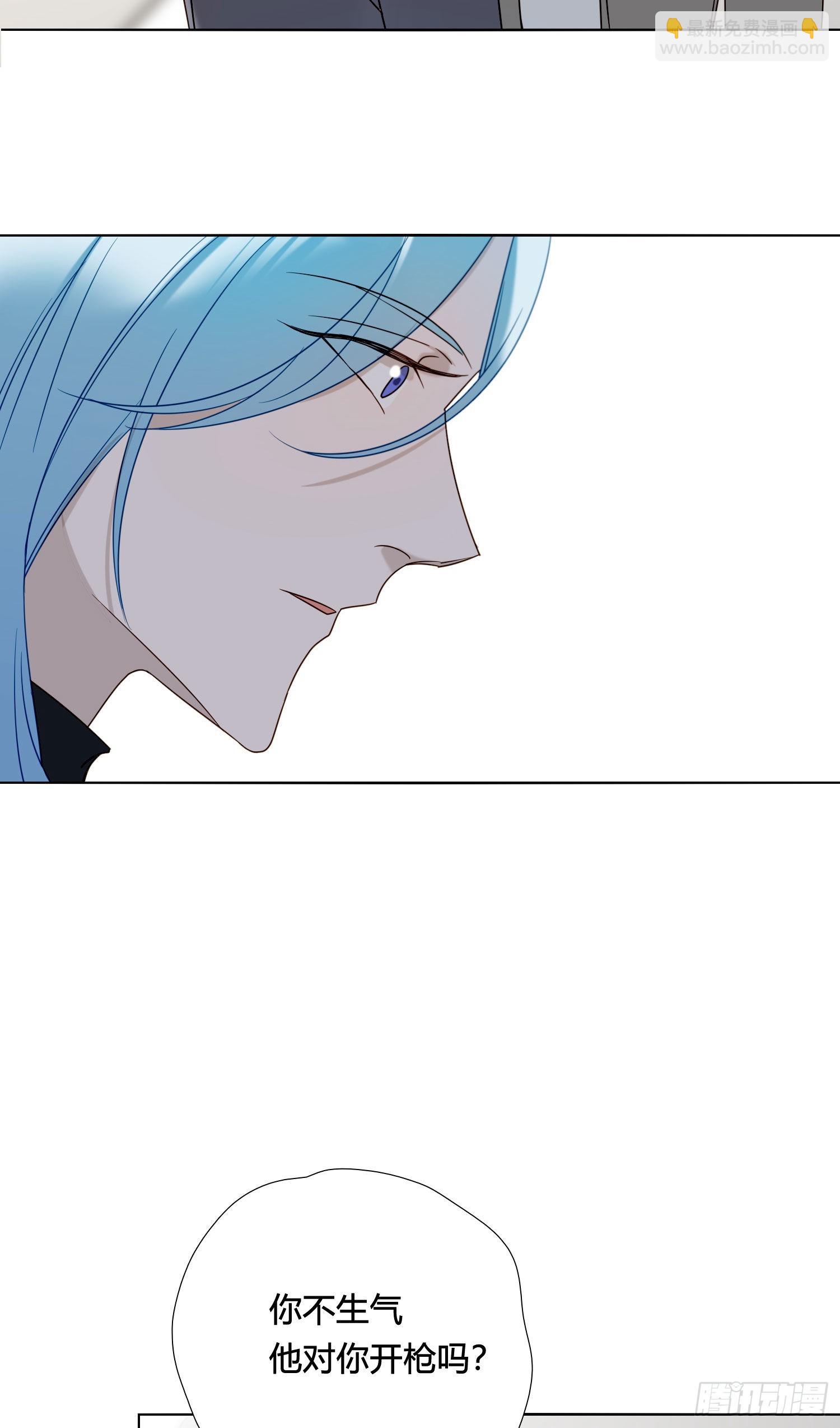 第89话 真的在乎-第100话