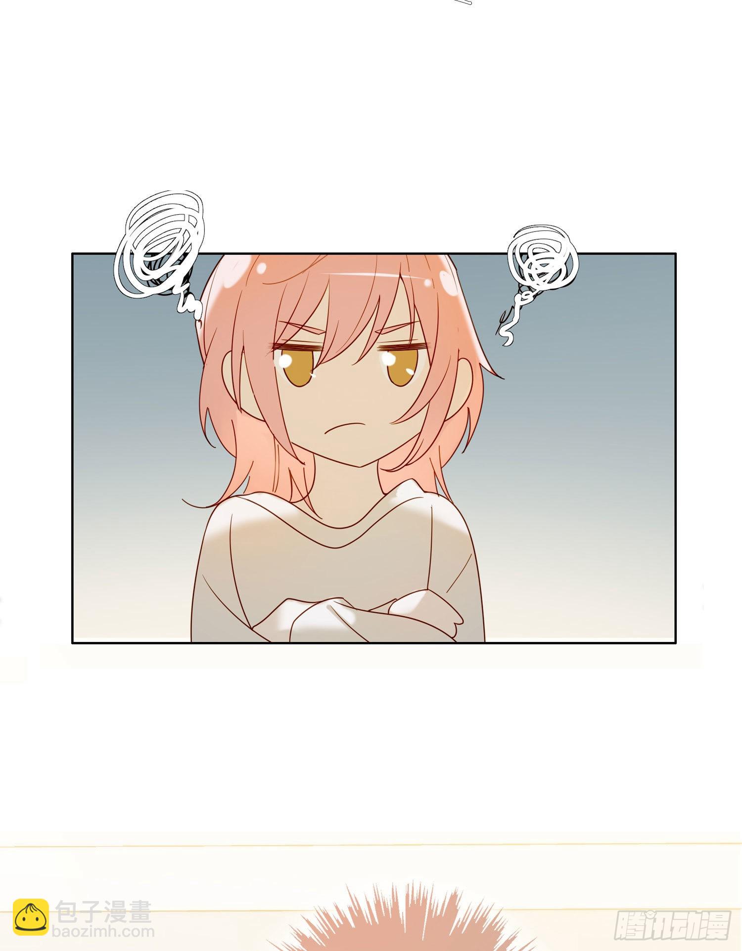 第90话 我要去找他-第102话