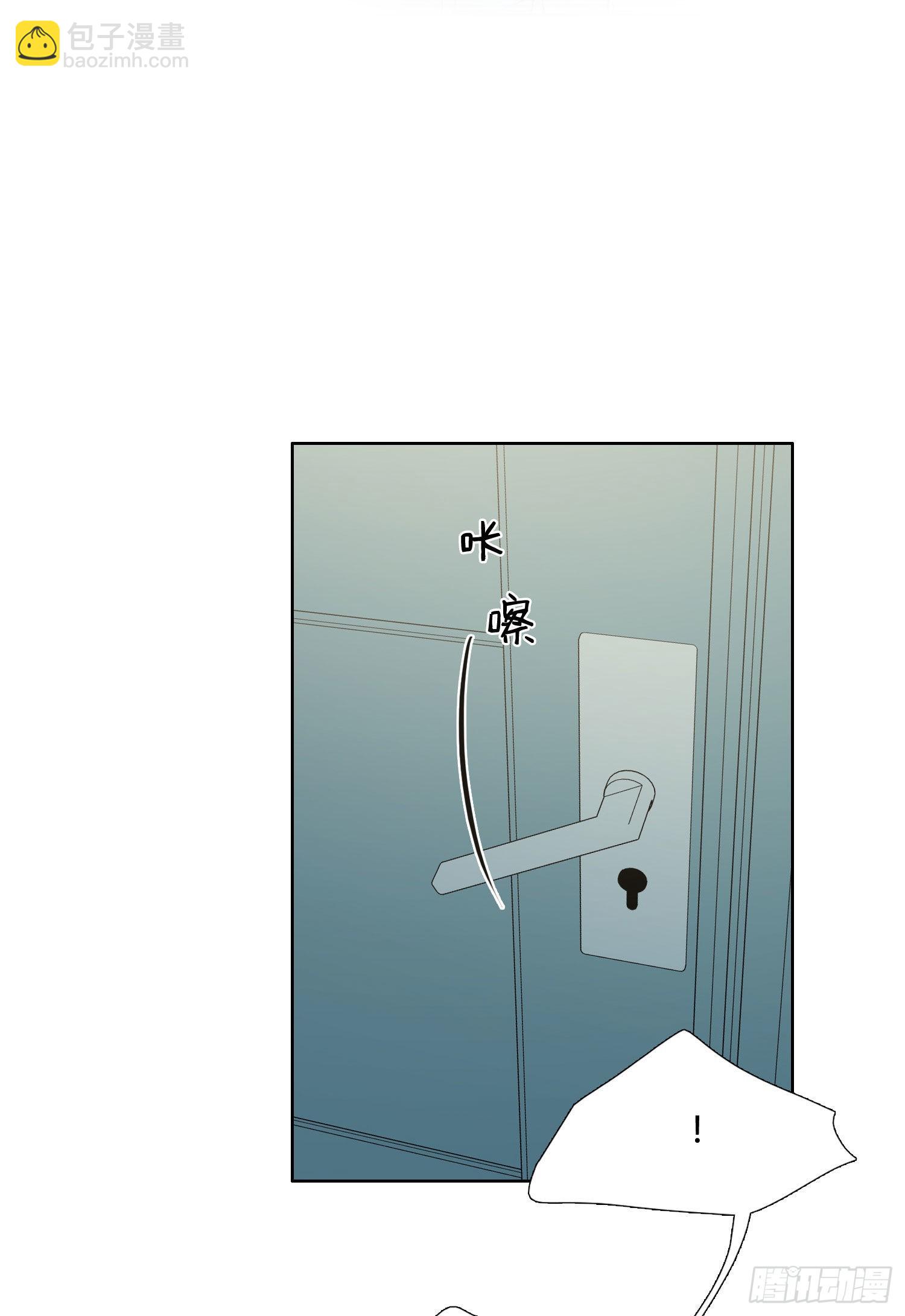 第90话 我要去找他-第102话