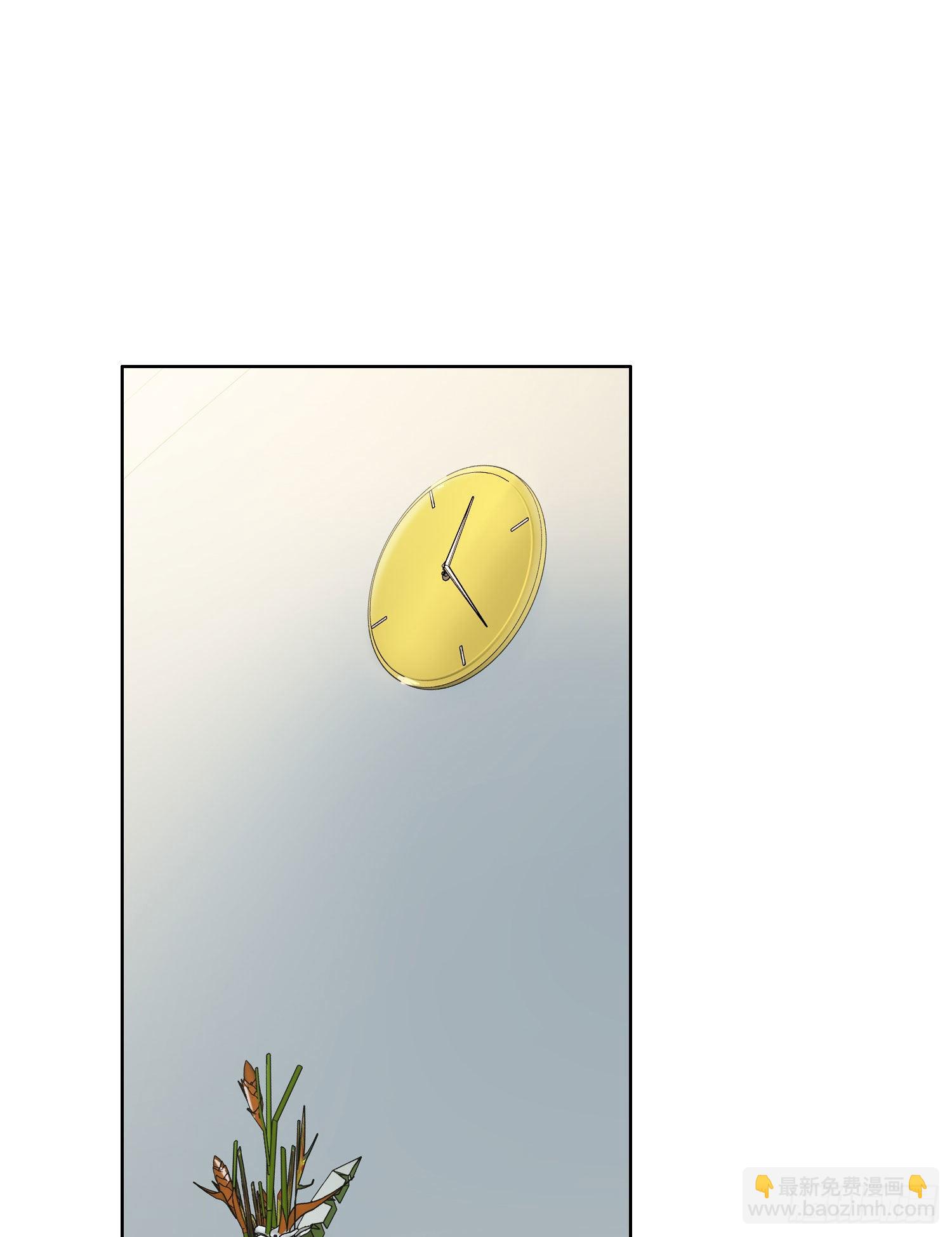 第90话 我要去找他-第102话